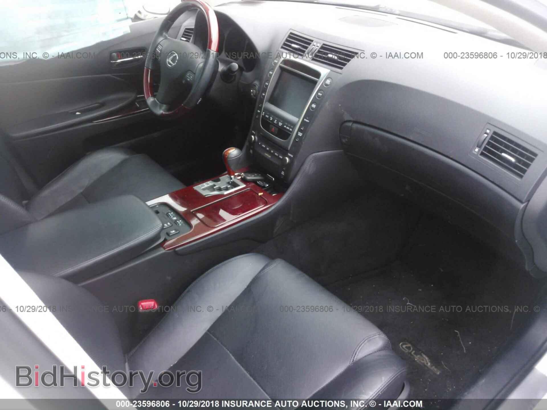 2011 Lexus Gs - VIN: JTHCE1KS8B0030075 - Photo 5