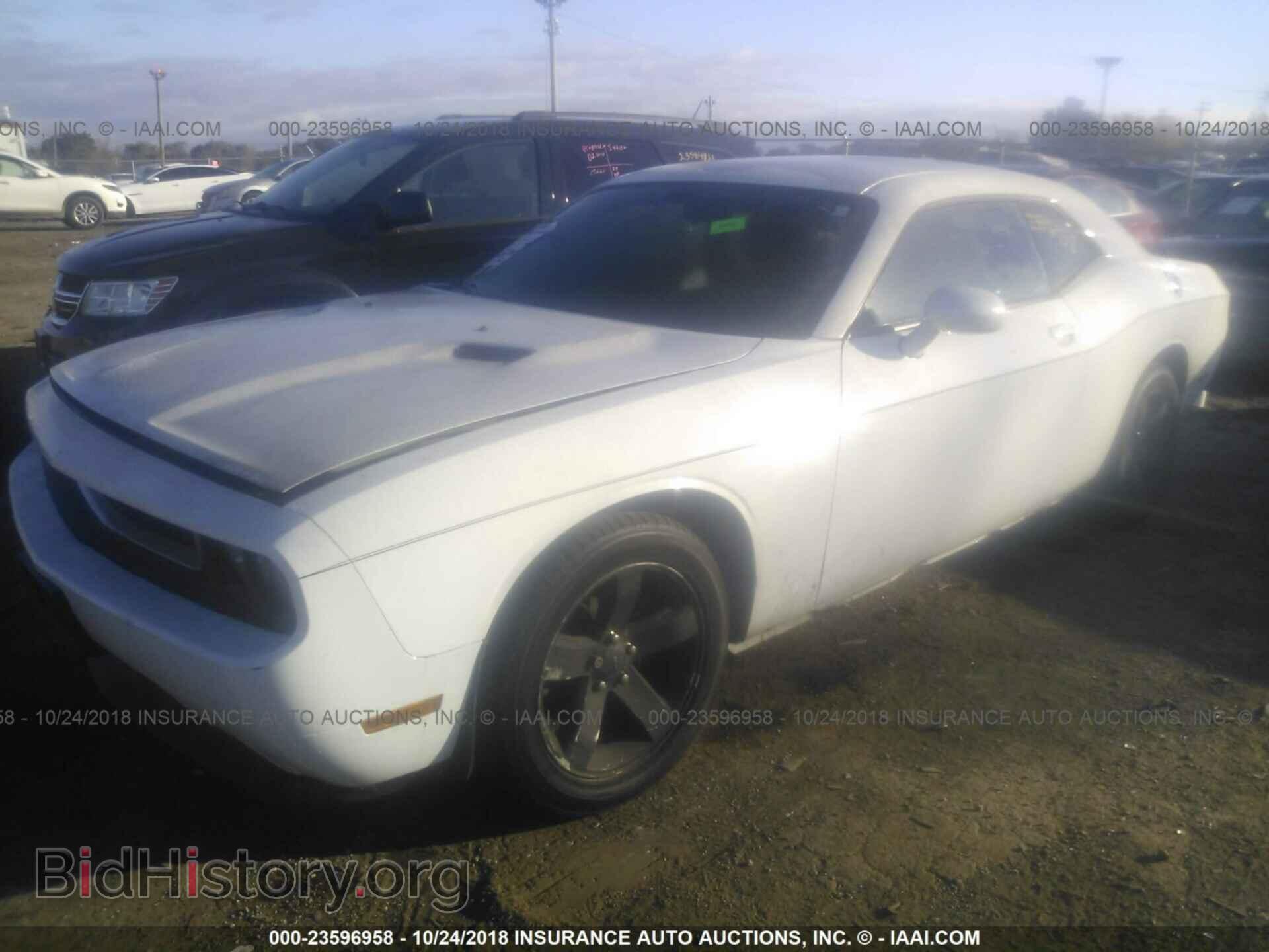 2011 DODGE CHALLENGER - VIN: 2B3CJ4DG7BH603407 - Photo 2
