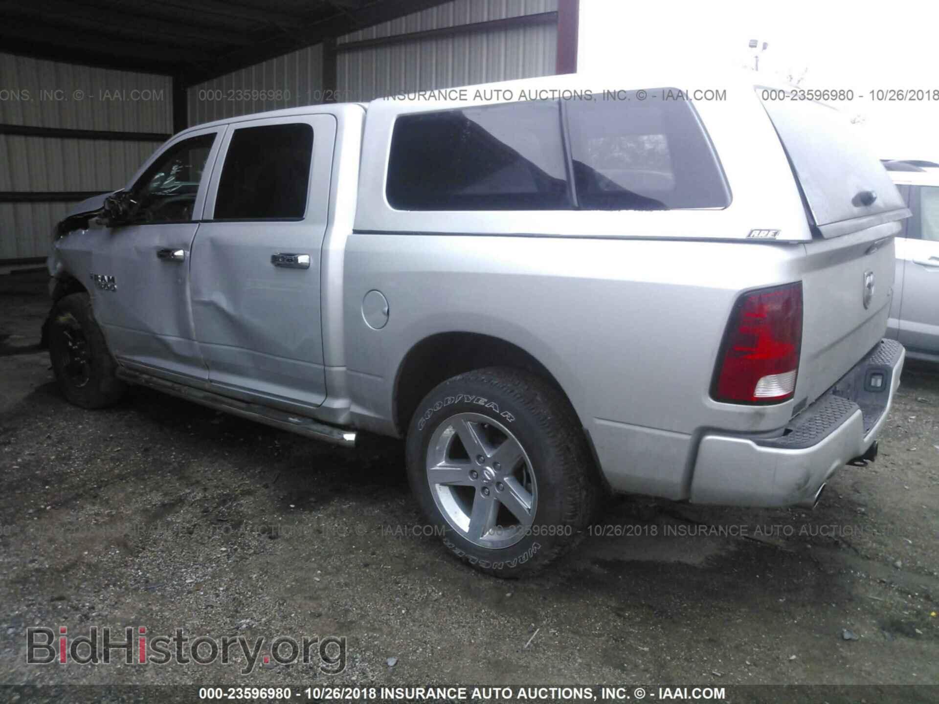 2017 RAM 1500 - VIN: 3C6RR7KT2HG696162 - Фото 3