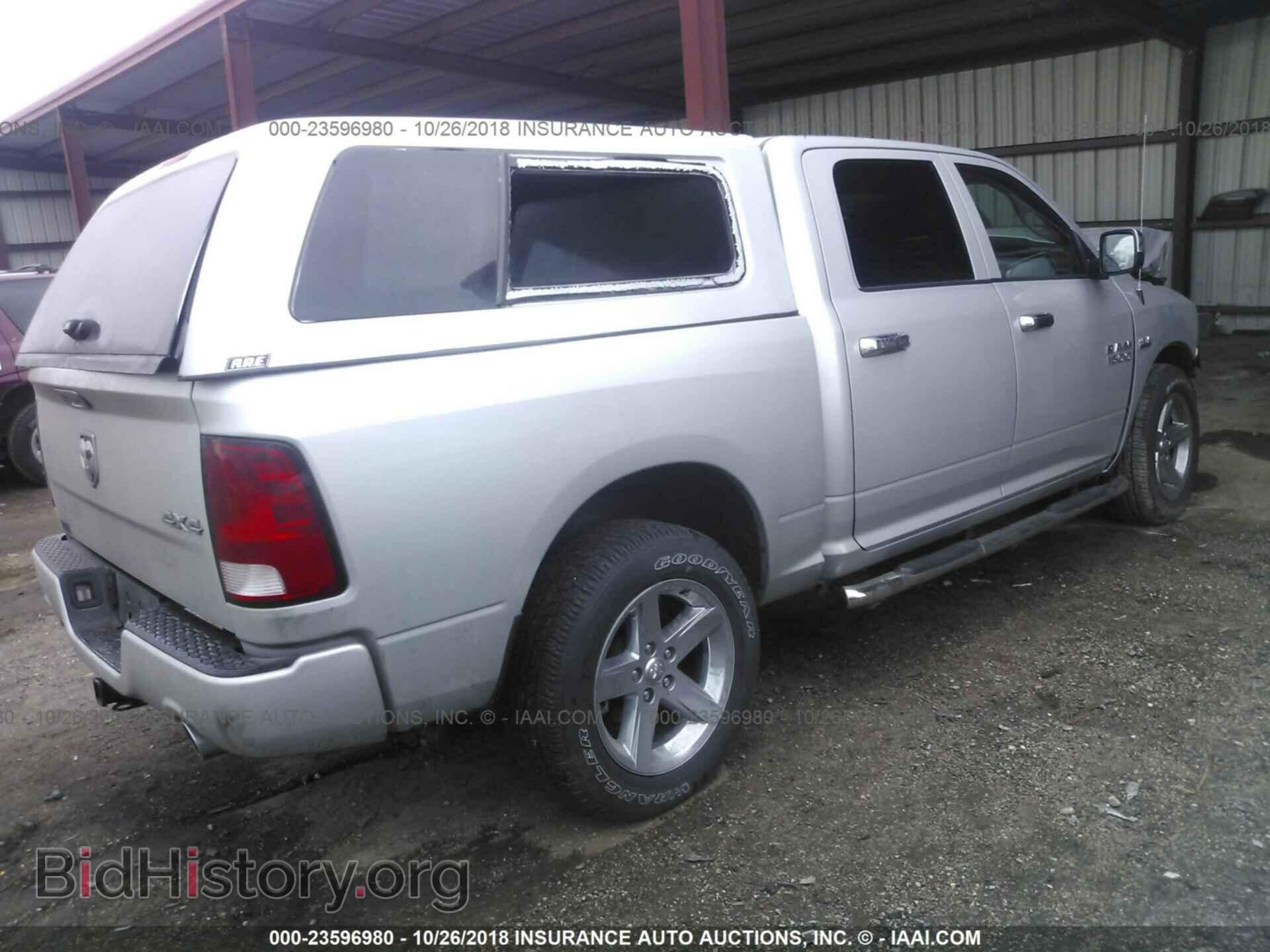2017 RAM 1500 - VIN: 3C6RR7KT2HG696162 - Фото 4