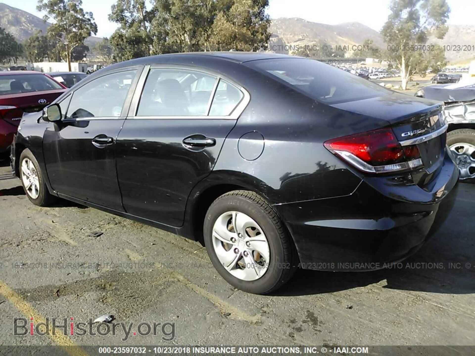 2013 Honda Civic - VIN: 19XFB2F57DE243935 - Фото 3