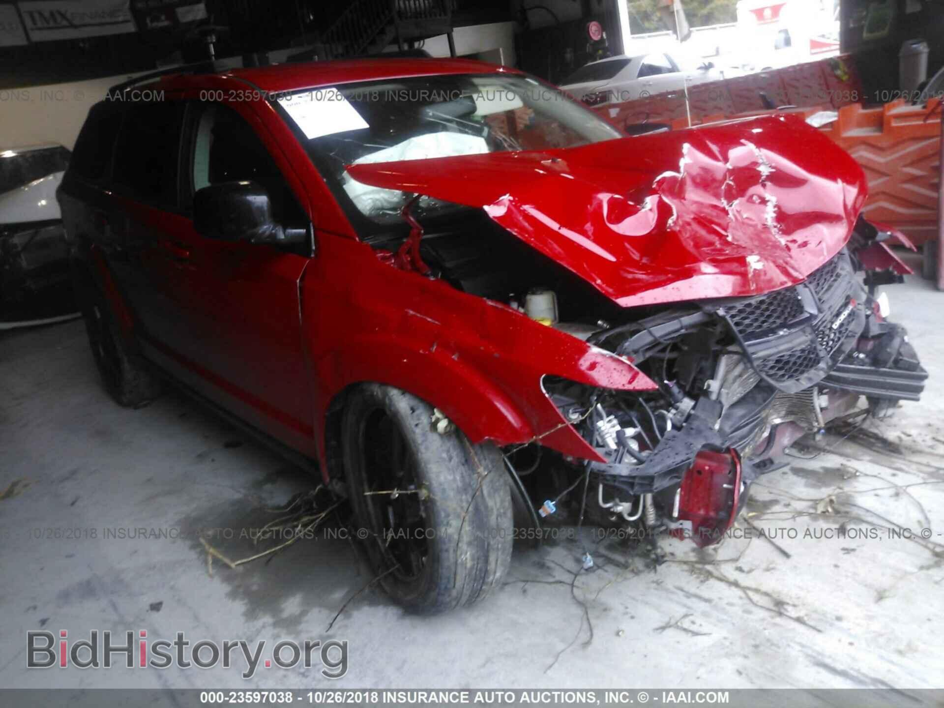 Фотография 3C4PDCBB3HT557244 - DODGE JOURNEY 2017