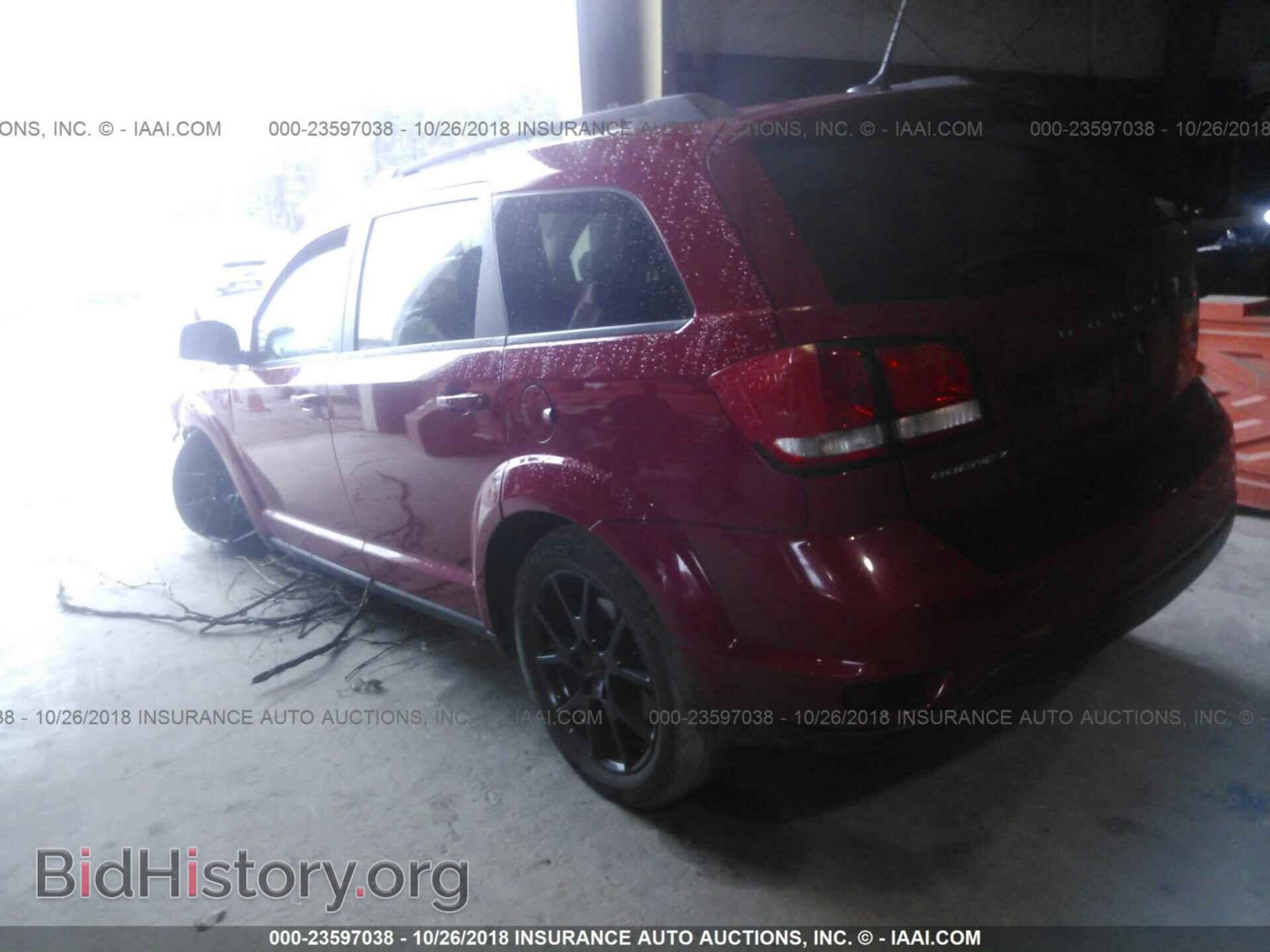 2017 DODGE JOURNEY - VIN: 3C4PDCBB3HT557244 - Фото 3