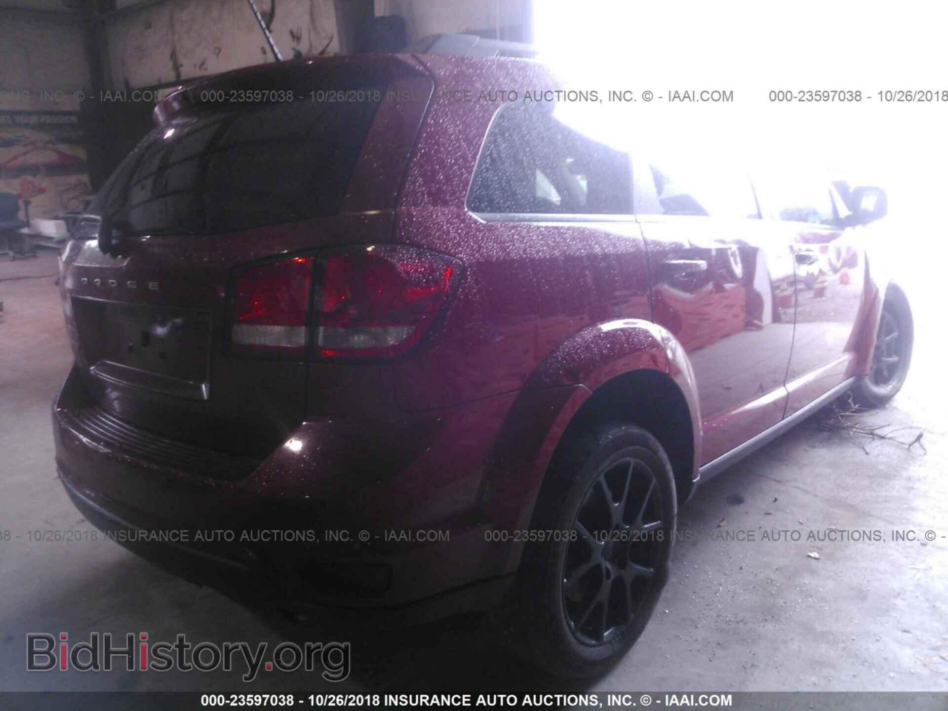 2017 DODGE JOURNEY - VIN: 3C4PDCBB3HT557244 - Фото 4