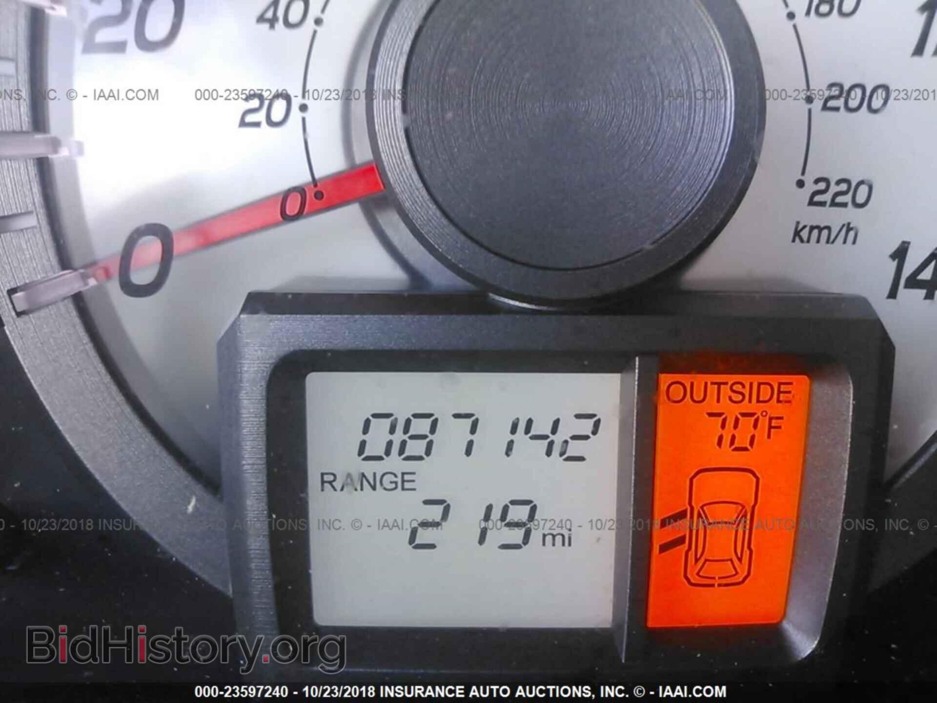 2012 Honda Pilot - VIN: 5FNYF4H69CB046692 - Фото 7