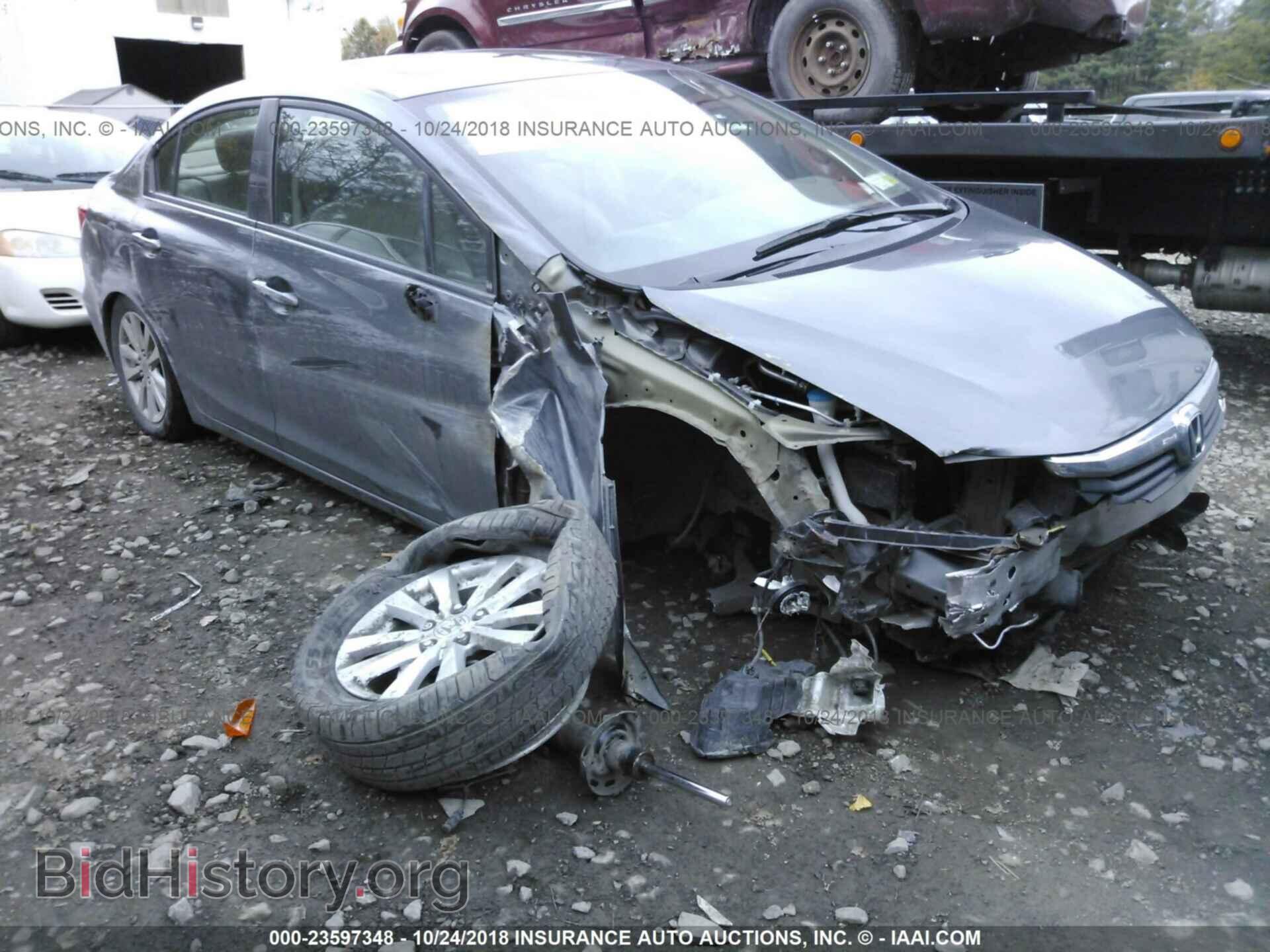 2012 Honda Civic - VIN: 2HGFB2F94CH319828 - Photo 6