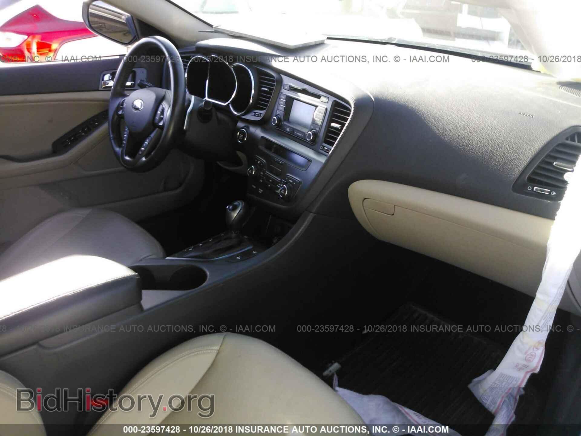 2013 Kia Optima - VIN: KNAGN4A60D5423905 - Фото 5