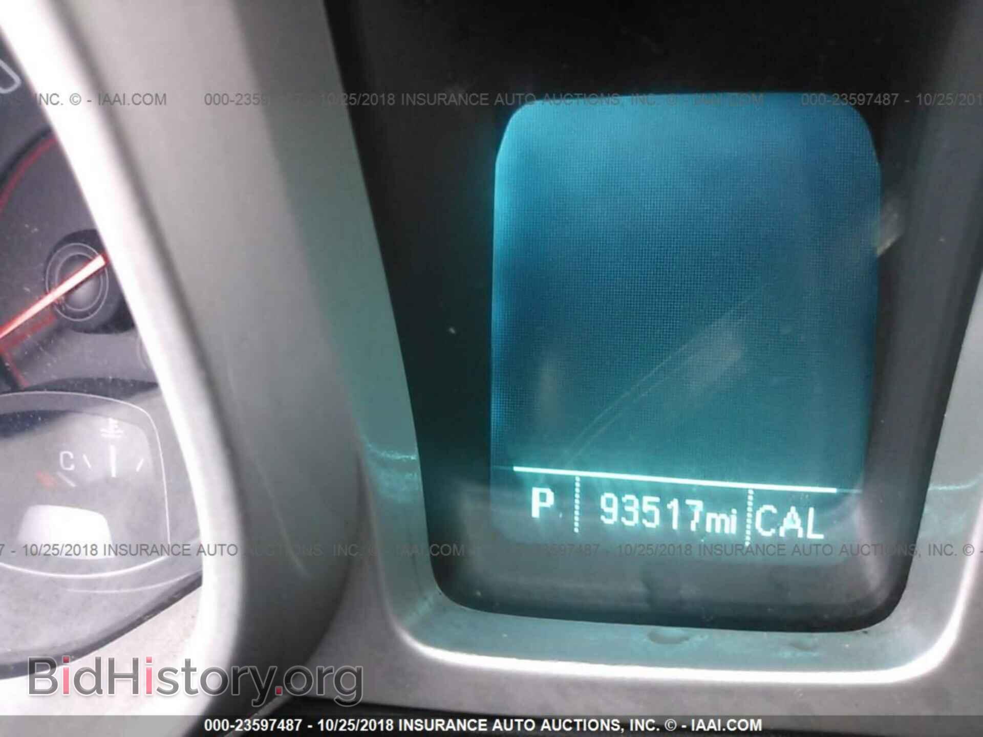 2013 Chevrolet Camaro - VIN: 2G1FB3D37D9105486 - Фото 7