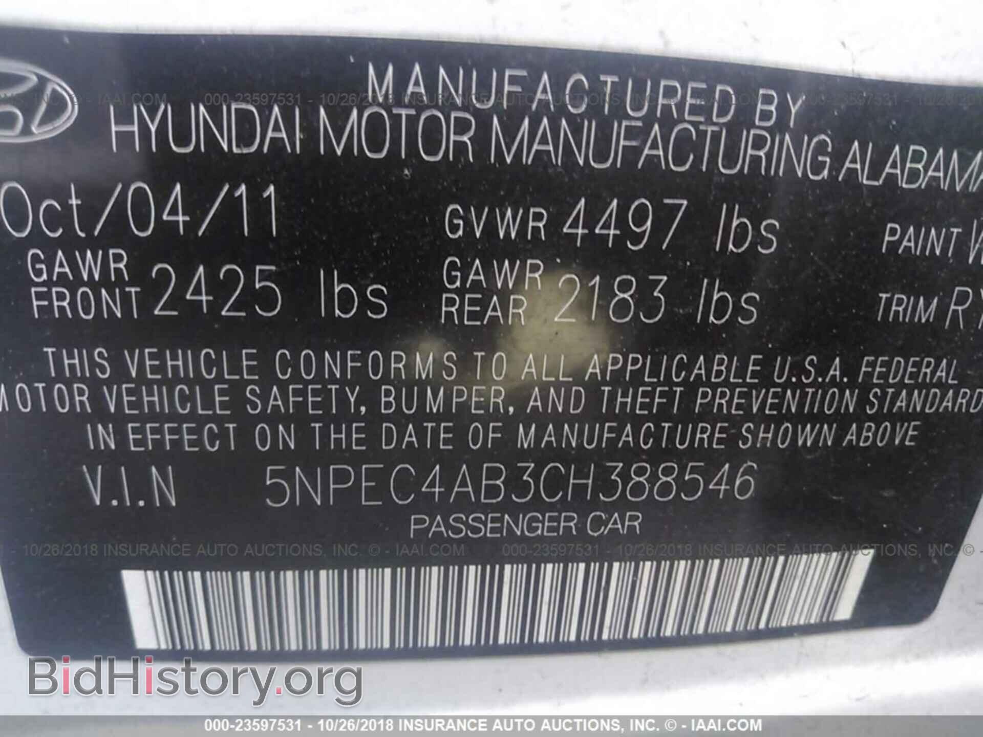 2012 Hyundai Sonata - VIN: 5NPEC4AB3CH388546 - Photo 9