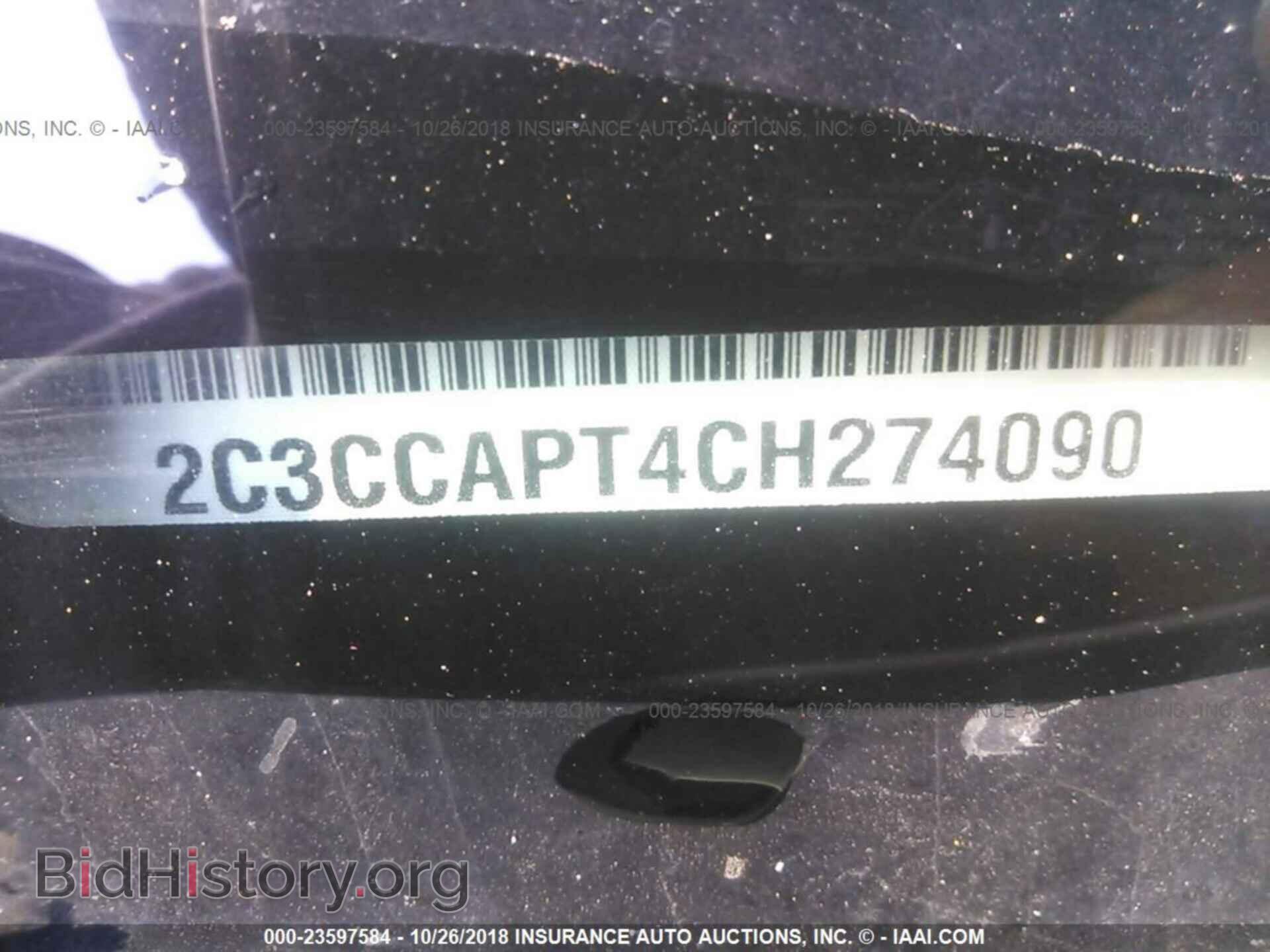2012 Chrysler 300c - VIN: 2C3CCAPT4CH274090 - Фото 9