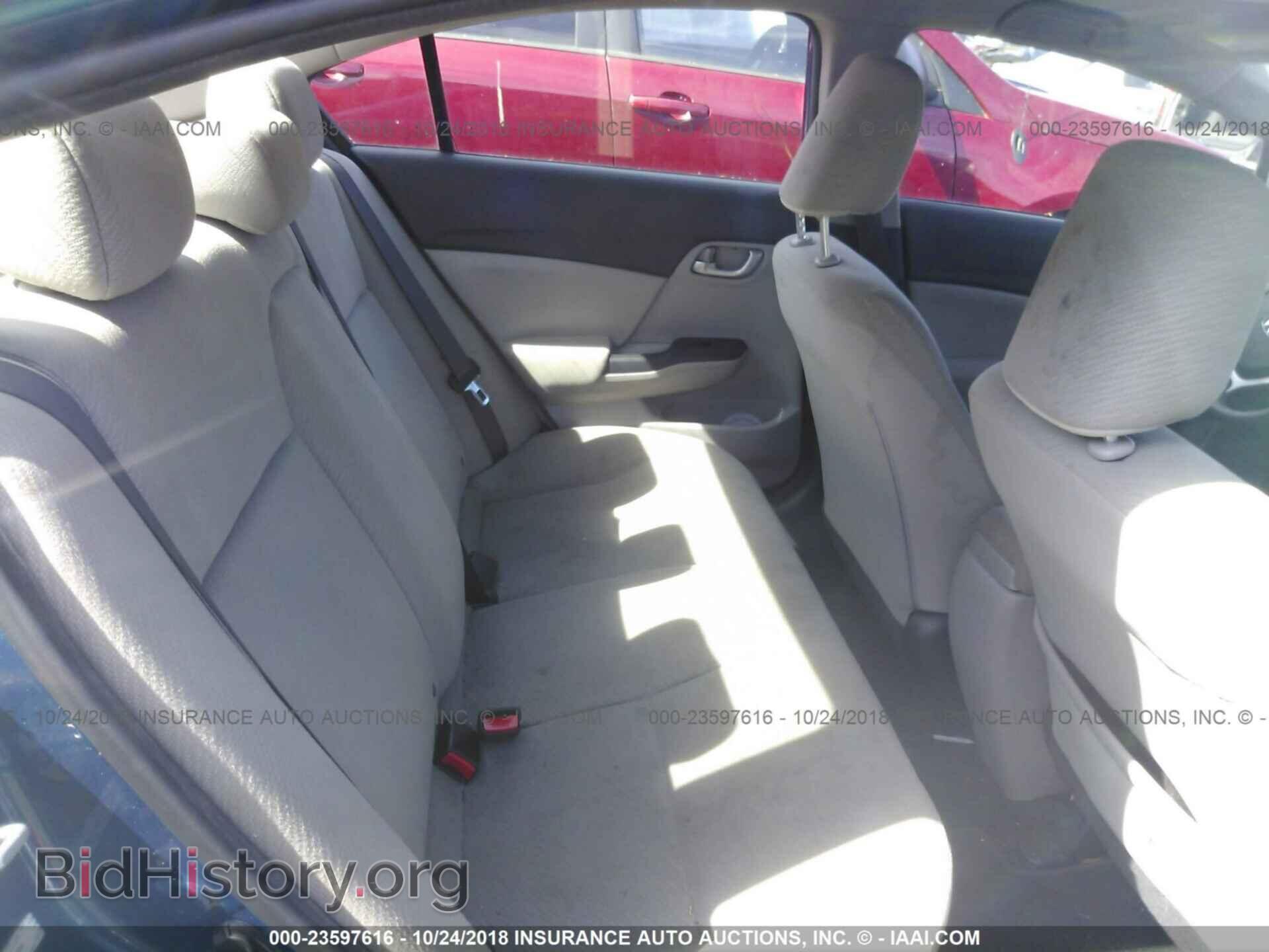 2013 Honda Civic - VIN: 19XFB2F58DE025289 - Фото 8