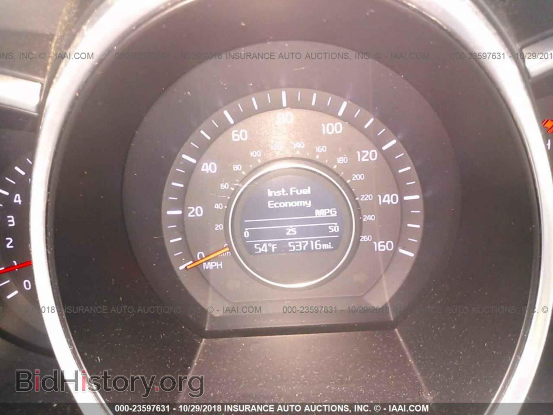 2015 KIA OPTIMA - VIN: KNAGM4A71F5588005 - Photo 7