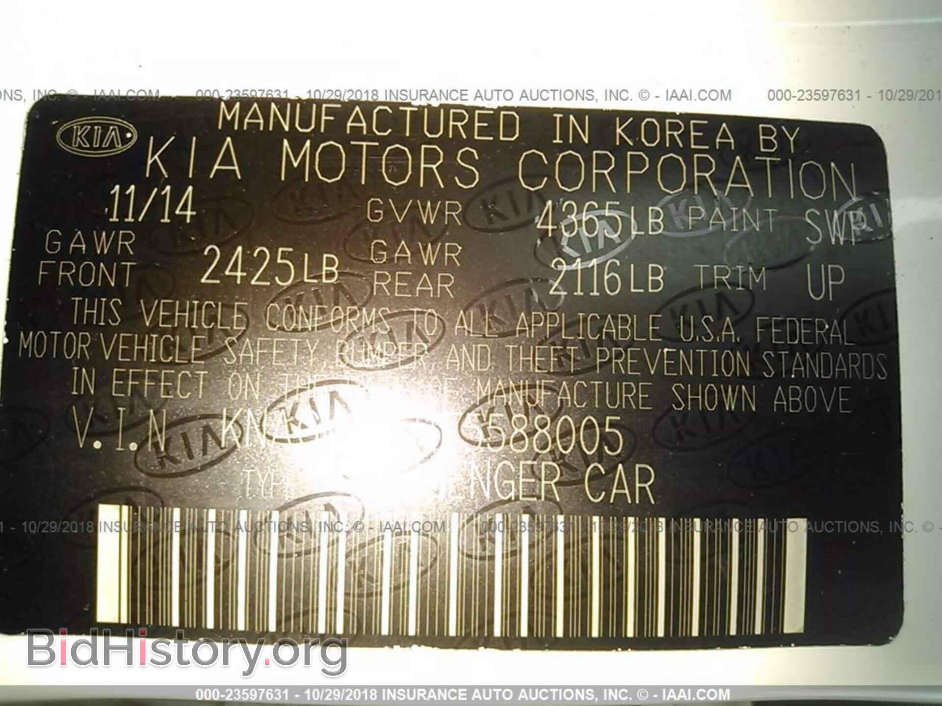 2015 KIA OPTIMA - VIN: KNAGM4A71F5588005 - Photo 9