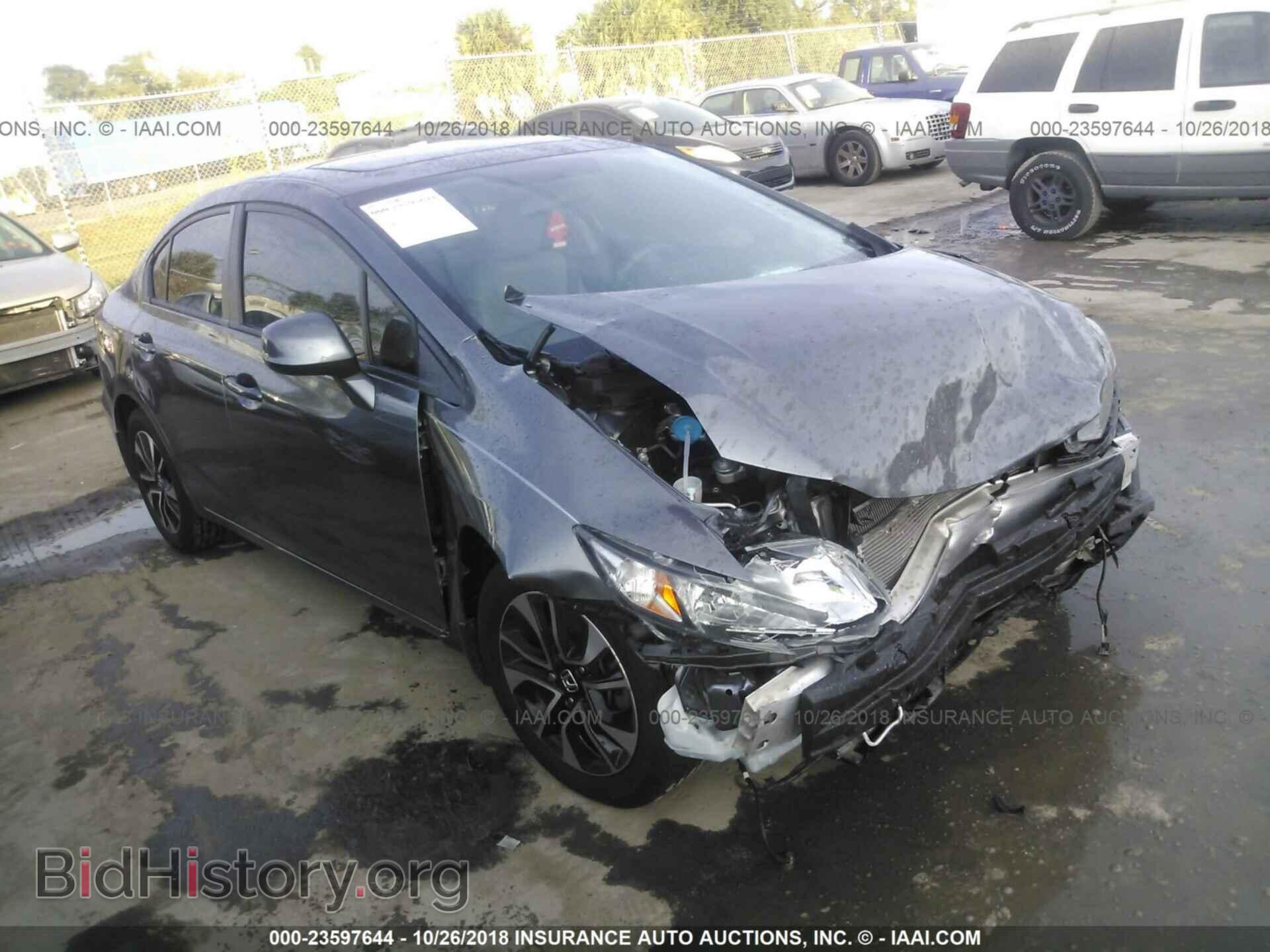 Photo 19XFB2F95DE065980 - Honda Civic 2013