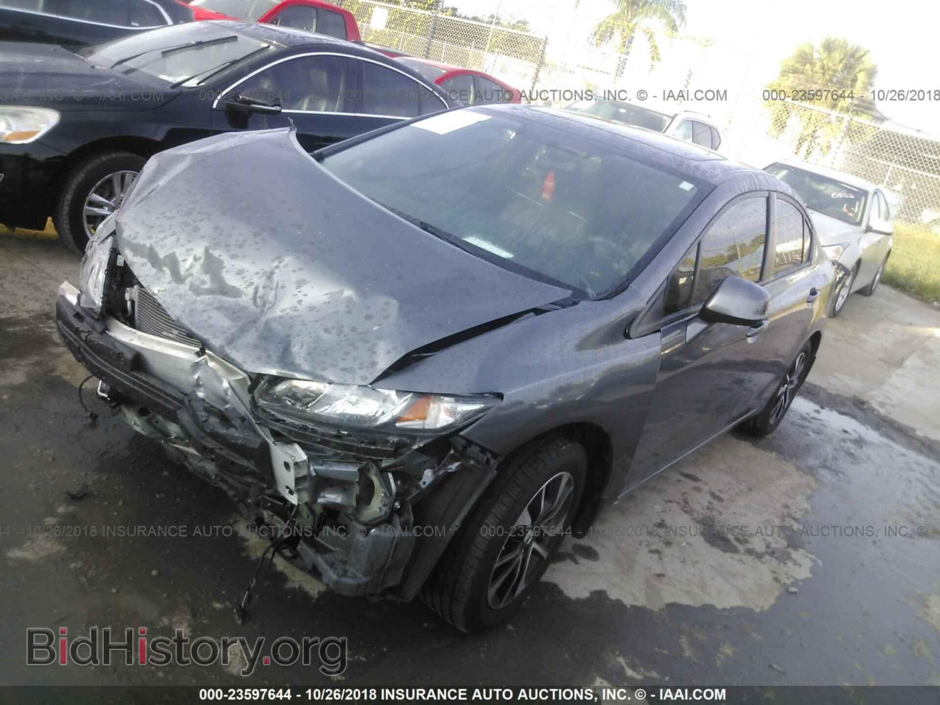 2013 Honda Civic - VIN: 19XFB2F95DE065980 - Photo 2