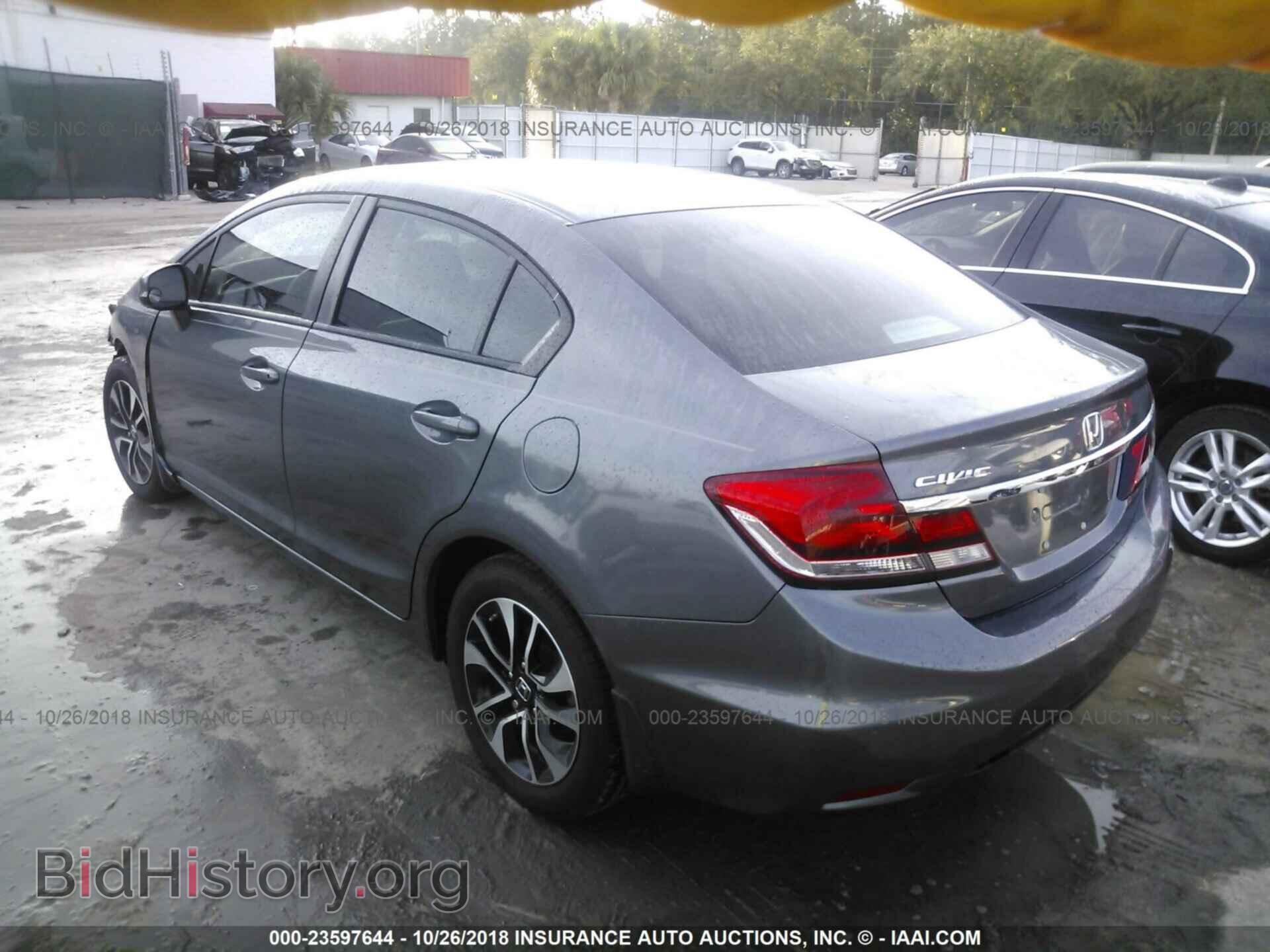 2013 Honda Civic - VIN: 19XFB2F95DE065980 - Photo 3