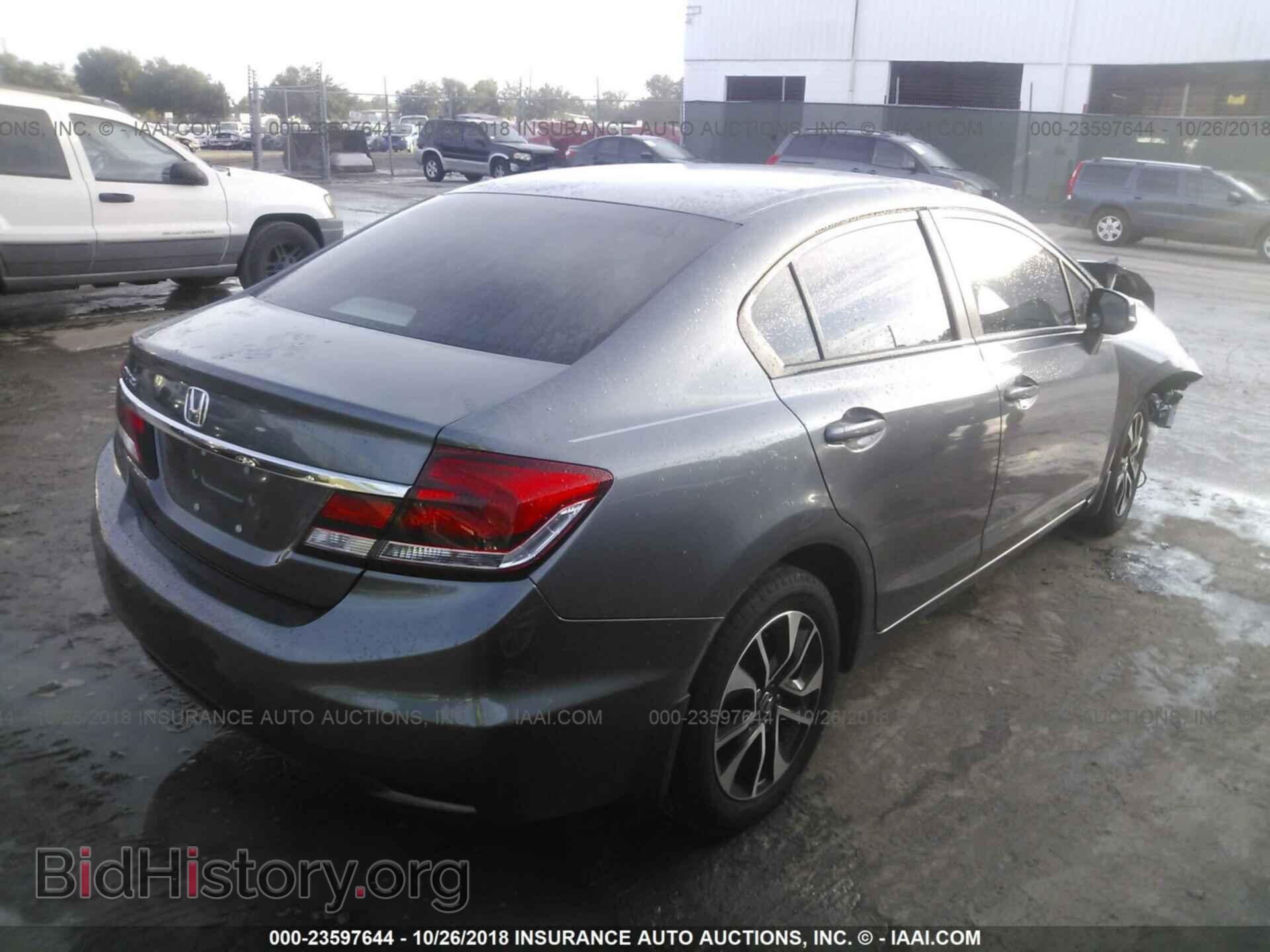 2013 Honda Civic - VIN: 19XFB2F95DE065980 - Photo 4