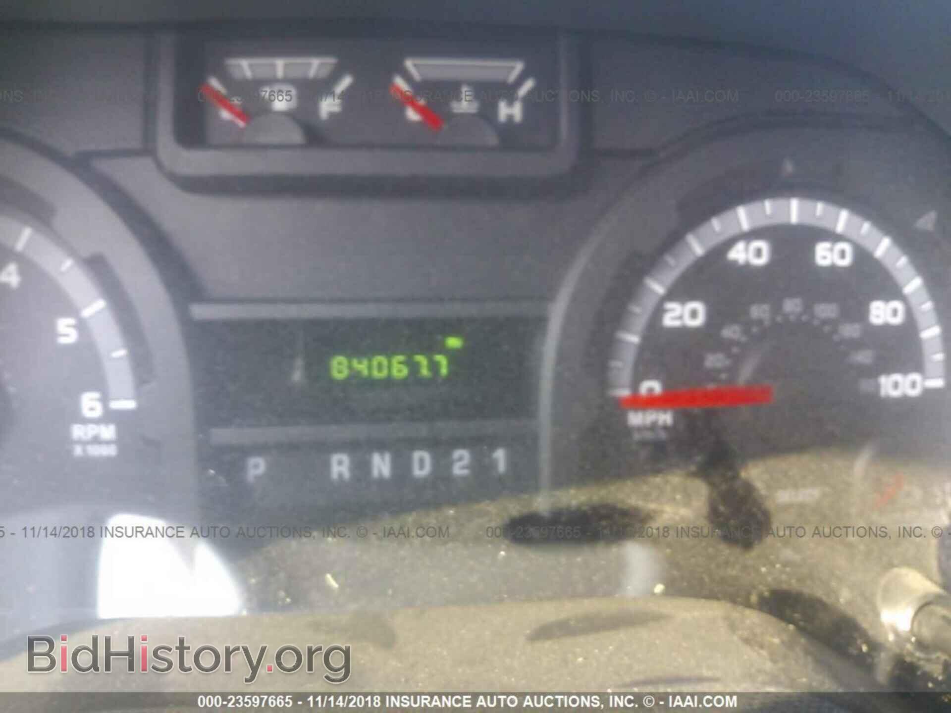 2014 Ford Econoline - VIN: 1FTSE3EL5EDA82290 - Photo 7