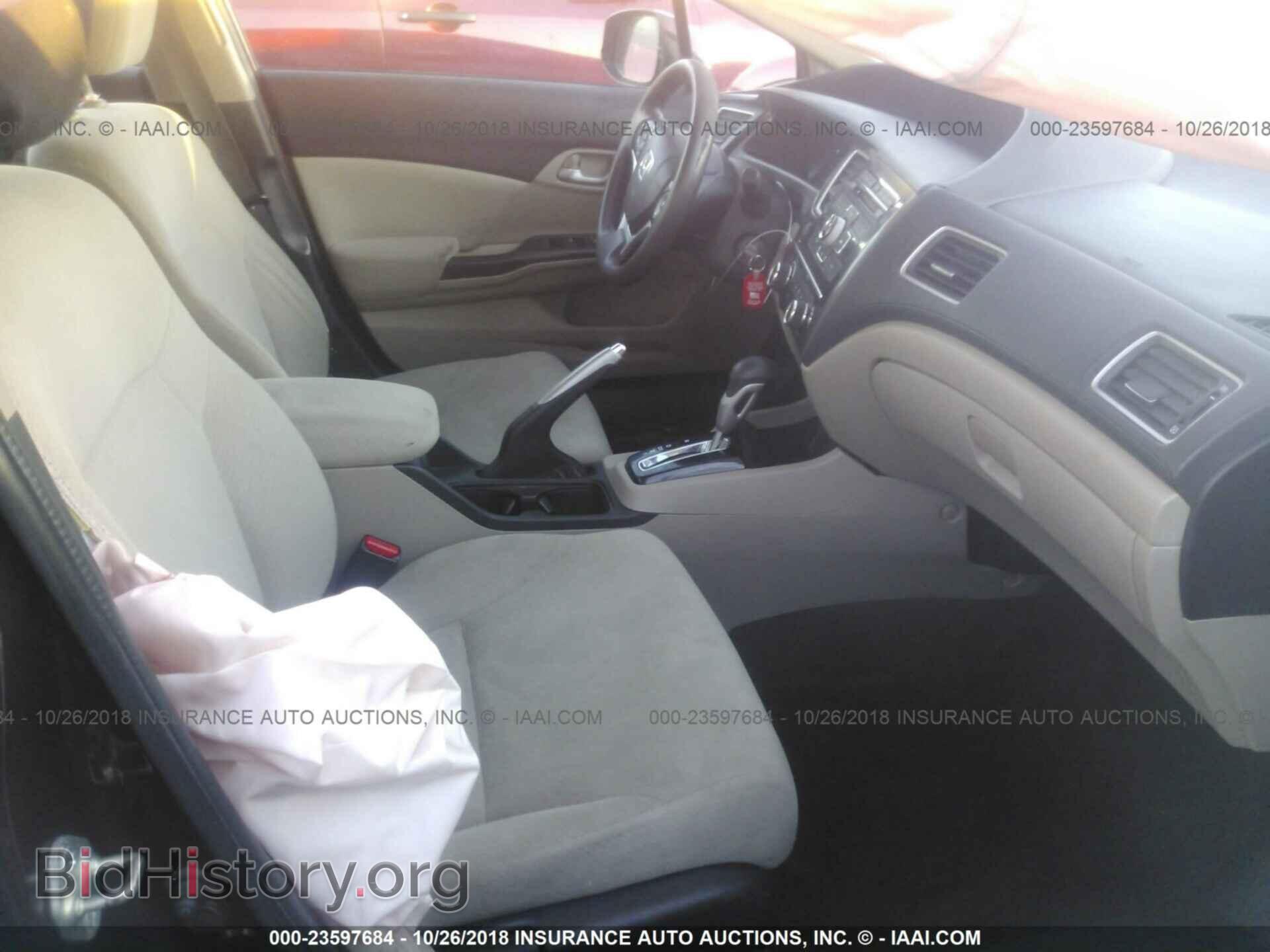 2013 Honda Civic - VIN: 19XFB2F57DE203354 - Фото 5