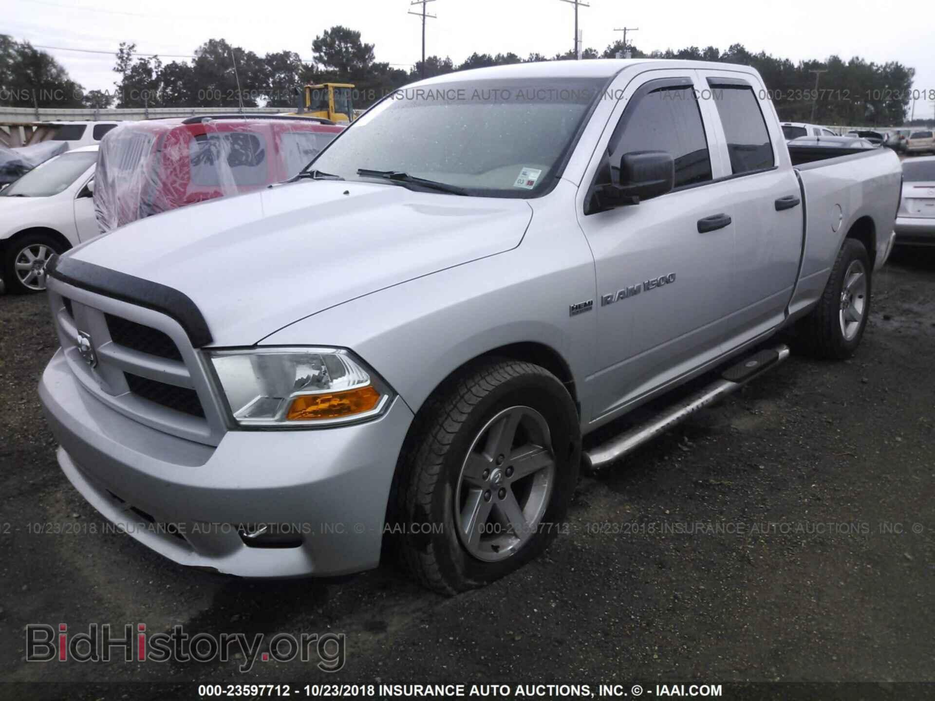 2012 Dodge Ram 1500 - VIN: 1C6RD7FT3CS238432 - Фото 2