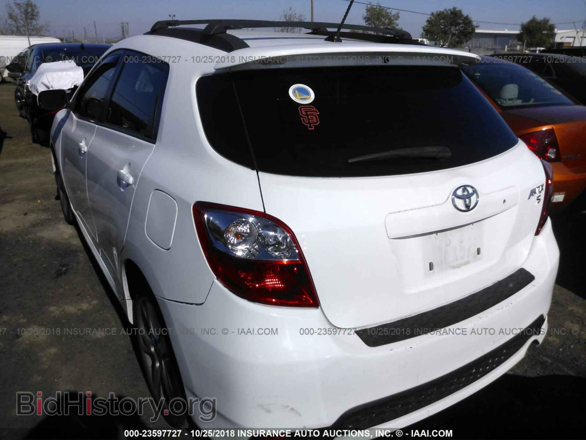 2013 Toyota Corolla - VIN: 2T1KE4EE6DC051293 - Фото 3