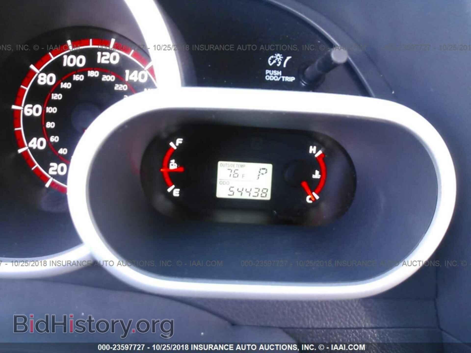 2013 Toyota Corolla - VIN: 2T1KE4EE6DC051293 - Фото 7
