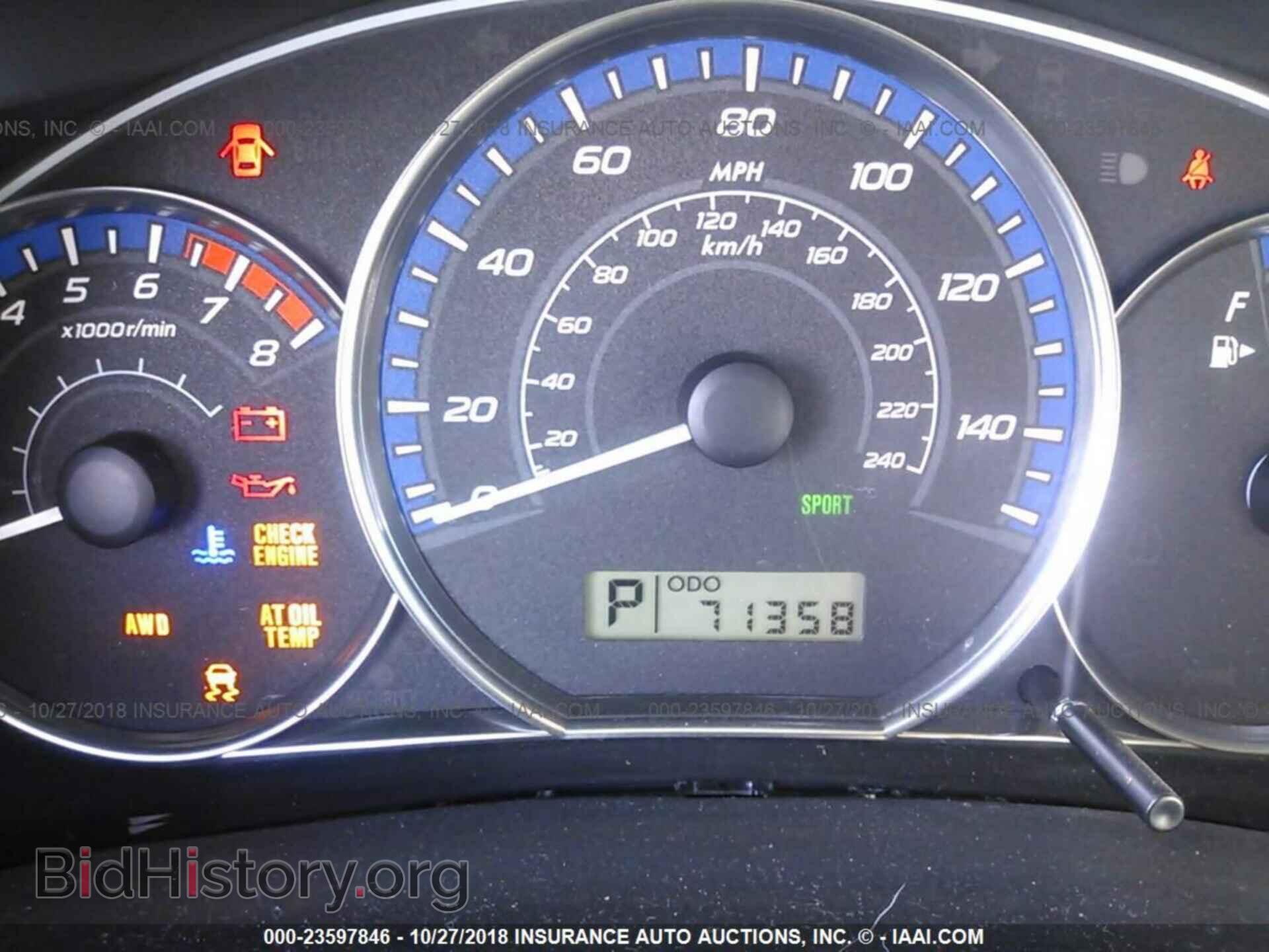 2011 Subaru Forester - VIN: JF2SHABC9BH767723 - Фото 7
