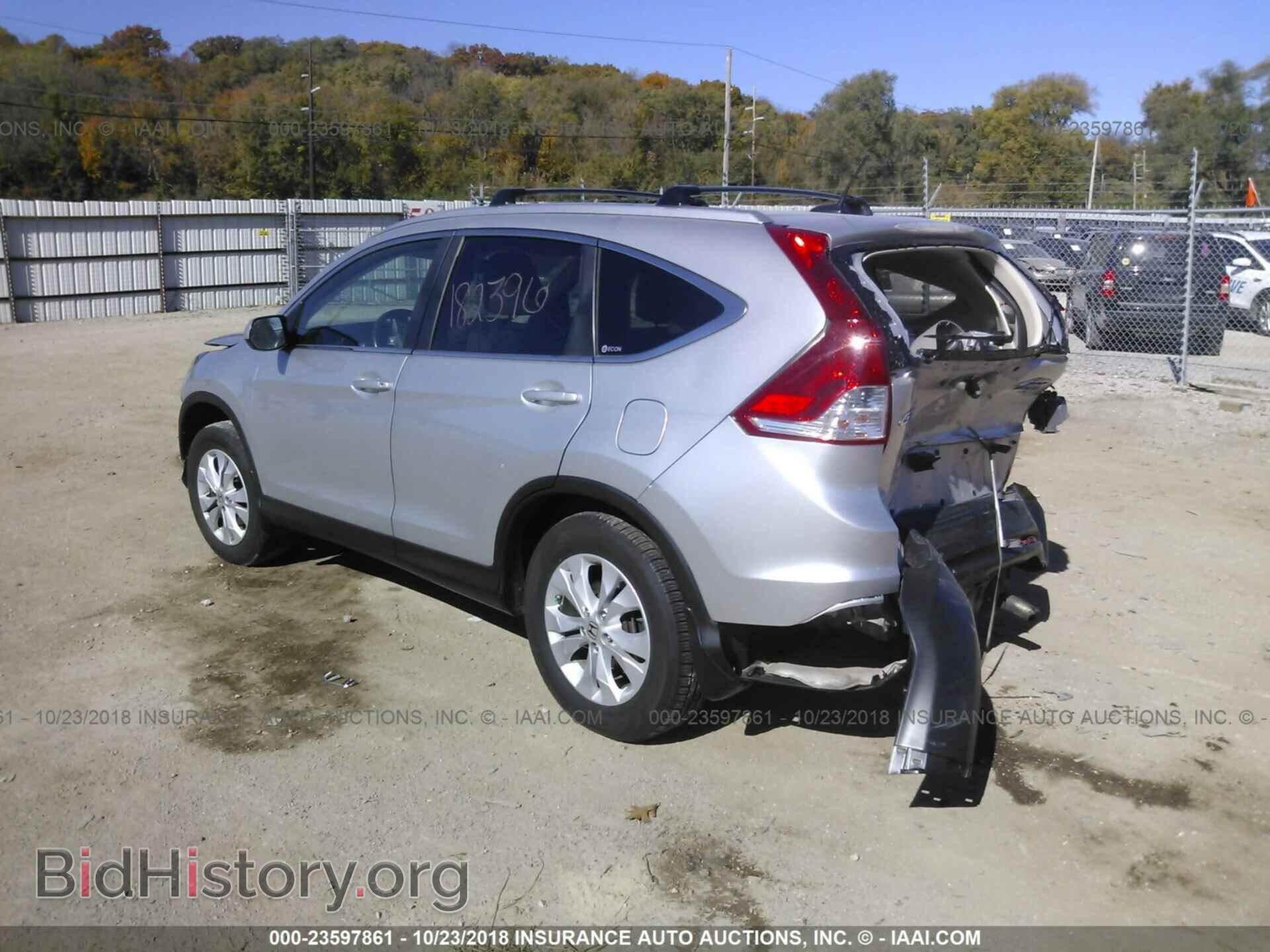2012 HONDA CR-V - VIN: 2HKRM4H76CH608472 - Фото 3