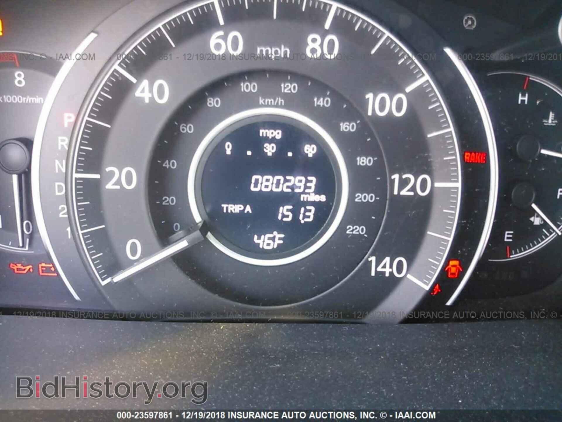 2012 HONDA CR-V - VIN: 2HKRM4H76CH608472 - Фото 7