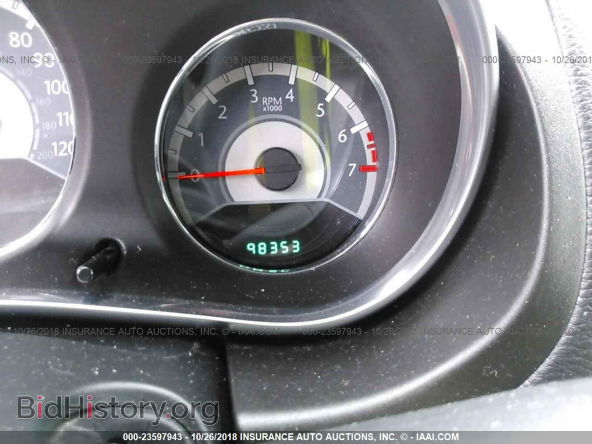 2013 Chrysler 200 - VIN: 1C3CCBCG7DN514045 - Фото 7