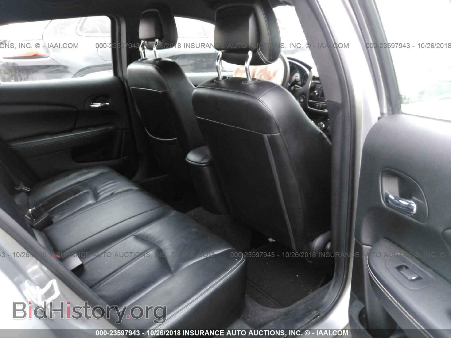 2013 Chrysler 200 - VIN: 1C3CCBCG7DN514045 - Фото 8