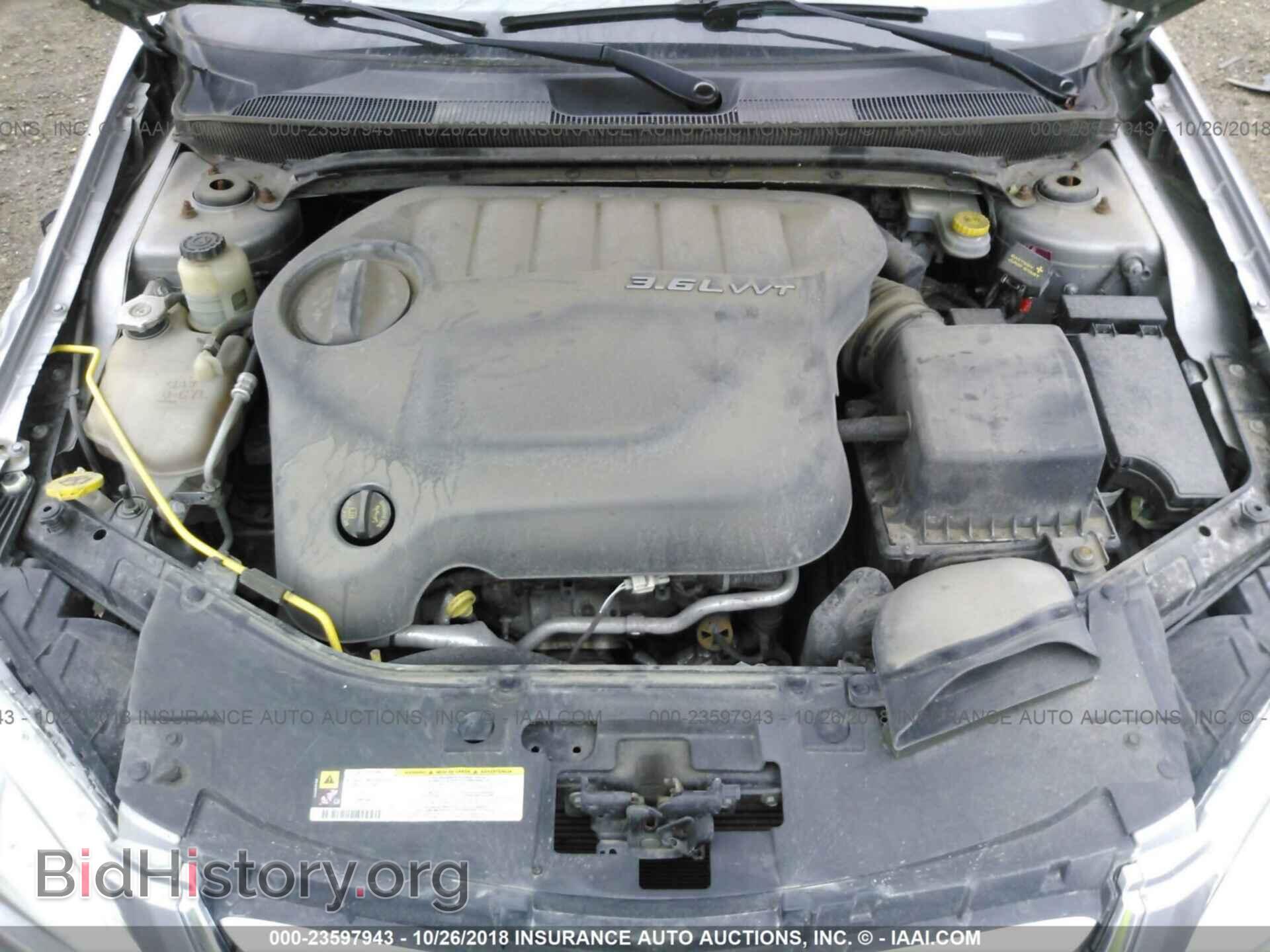 2013 Chrysler 200 - VIN: 1C3CCBCG7DN514045 - Фото 10