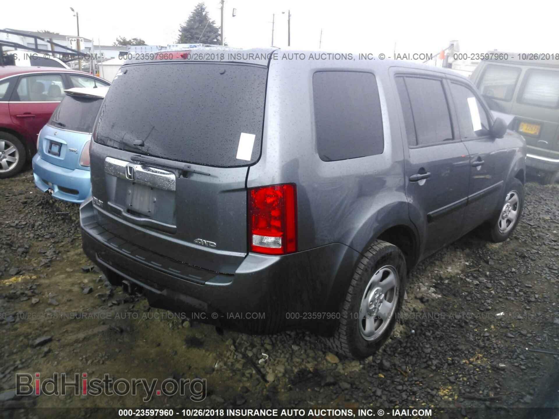 2013 Honda Pilot - VIN: 5FNYF4H26DB025443 - Фото 4