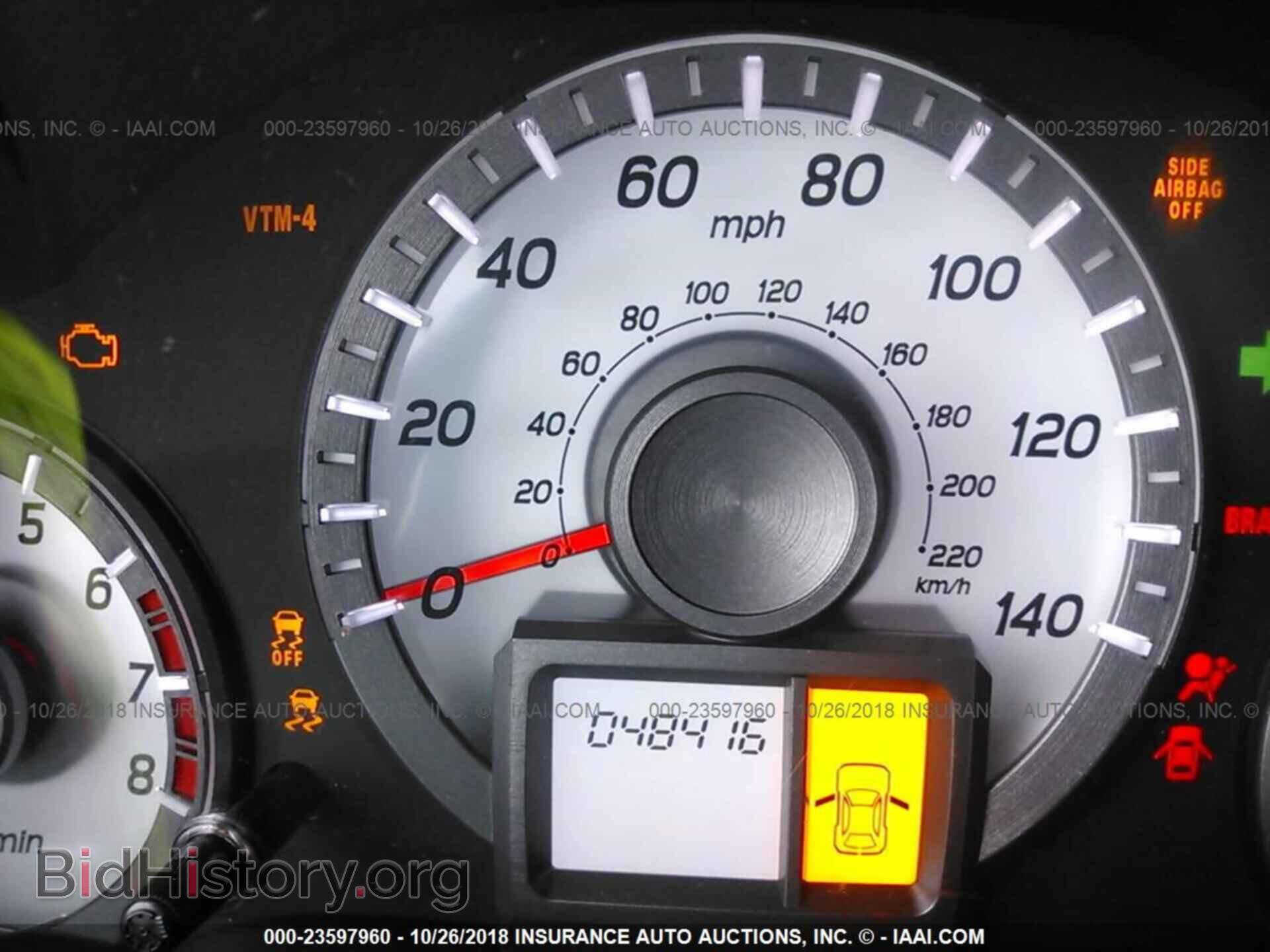 2013 Honda Pilot - VIN: 5FNYF4H26DB025443 - Фото 7