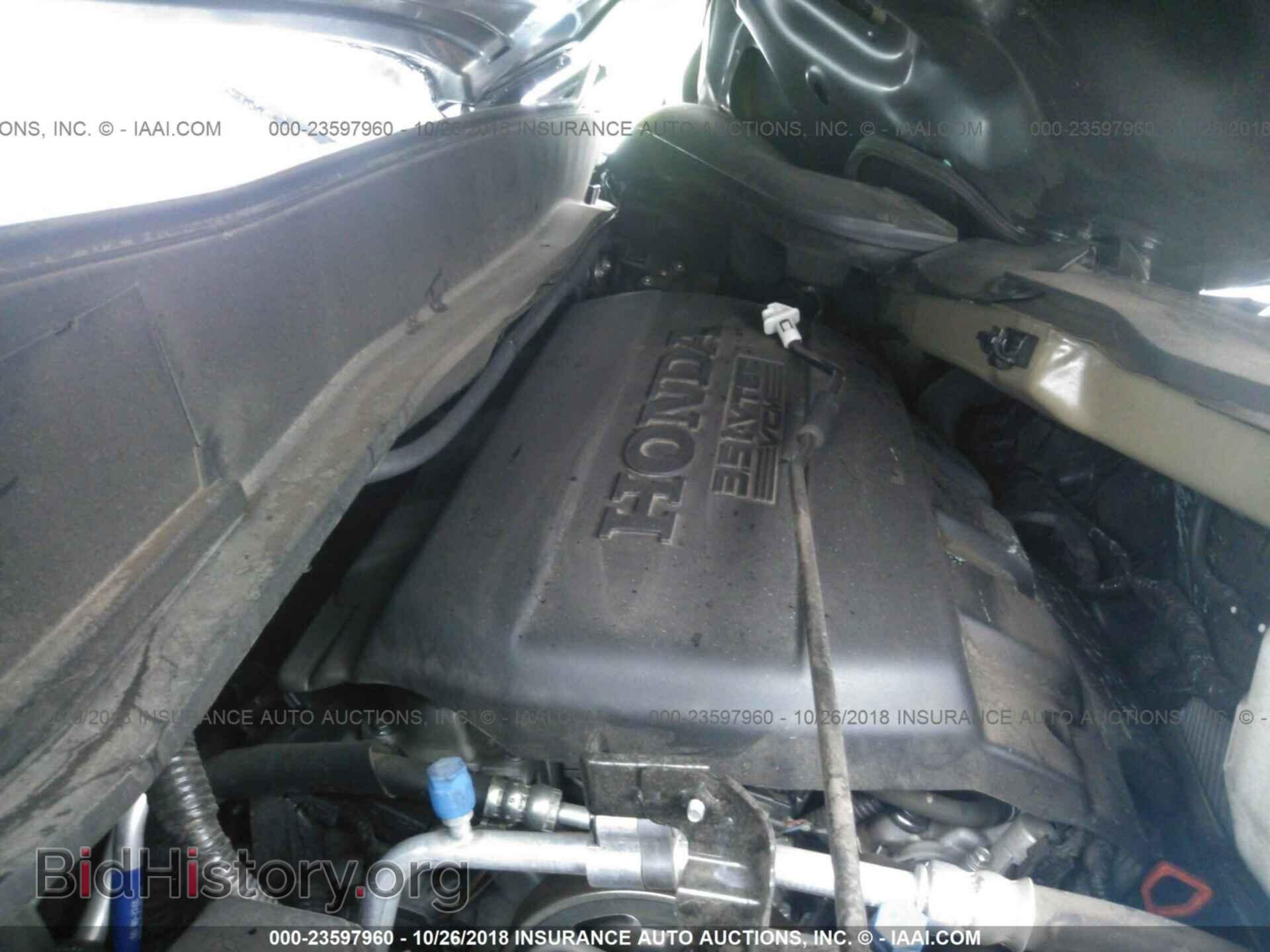 2013 Honda Pilot - VIN: 5FNYF4H26DB025443 - Фото 10