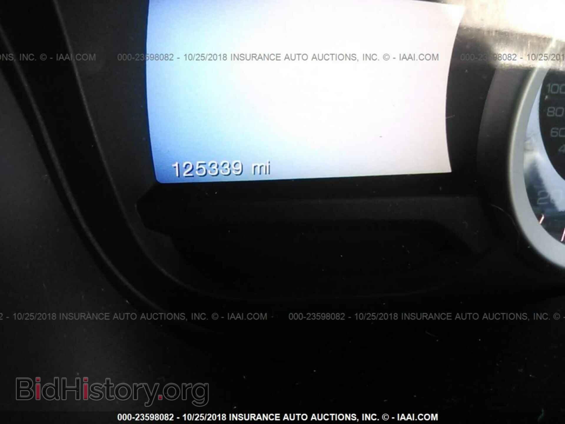 2013 Ford Explorer - VIN: 1FM5K8F86DGA10939 - Photo 7