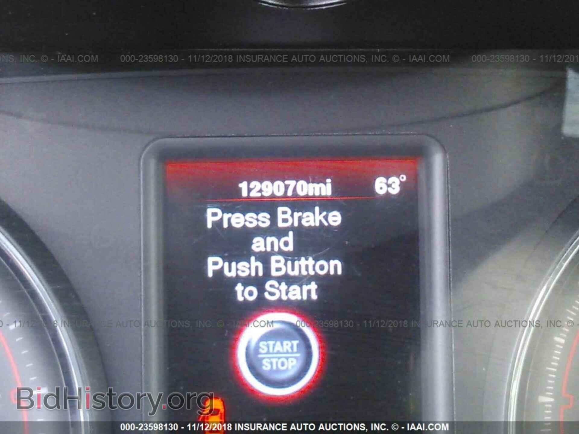 2012 Dodge Charger - VIN: 2C3CDXAT9CH123755 - Фото 7