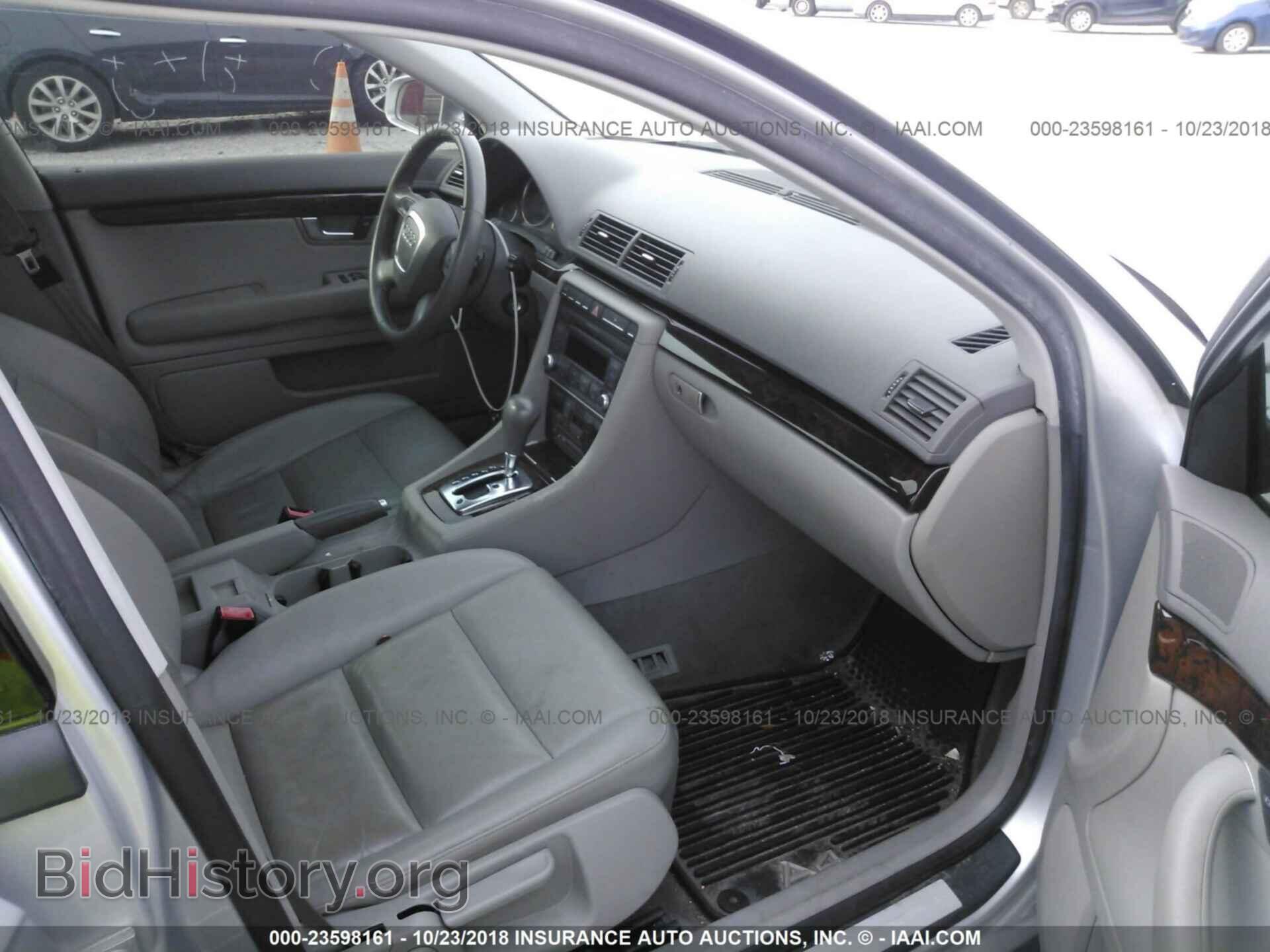 2008 AUDI A4 - VIN: WAUAF78E98A137033 - Фото 5