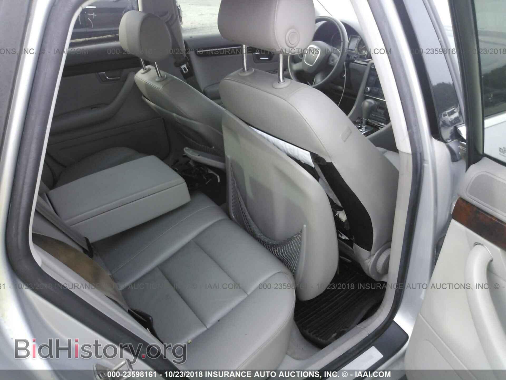 2008 AUDI A4 - VIN: WAUAF78E98A137033 - Фото 8