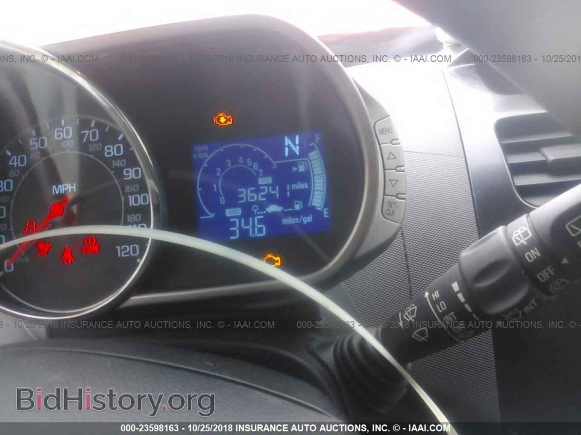 2015 CHEVROLET SPARK - VIN: KL8CD6S97FC763696 - Фото 7