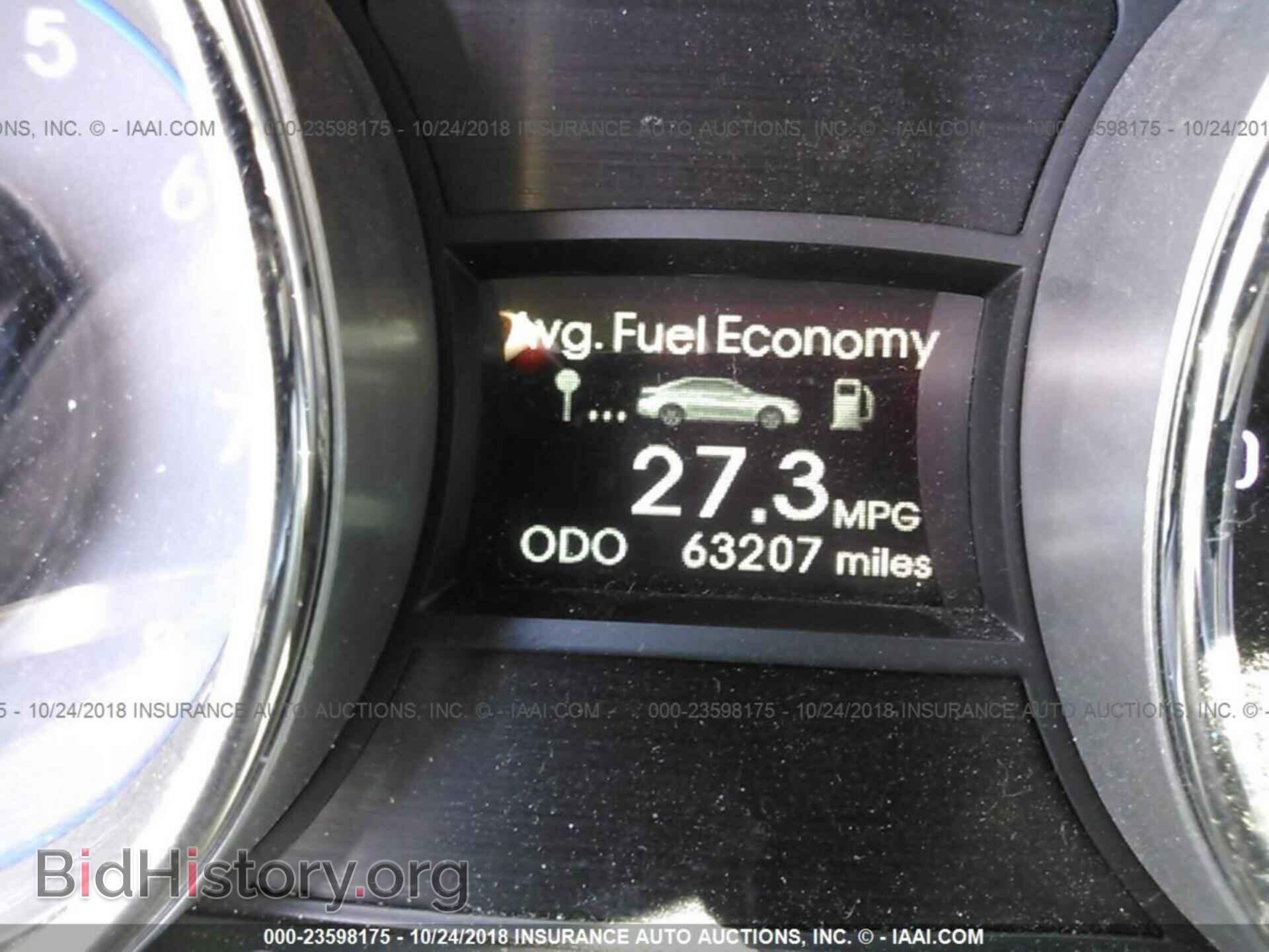 2014 HYUNDAI SONATA - VIN: 5NPEB4AC9EH886376 - Фото 7