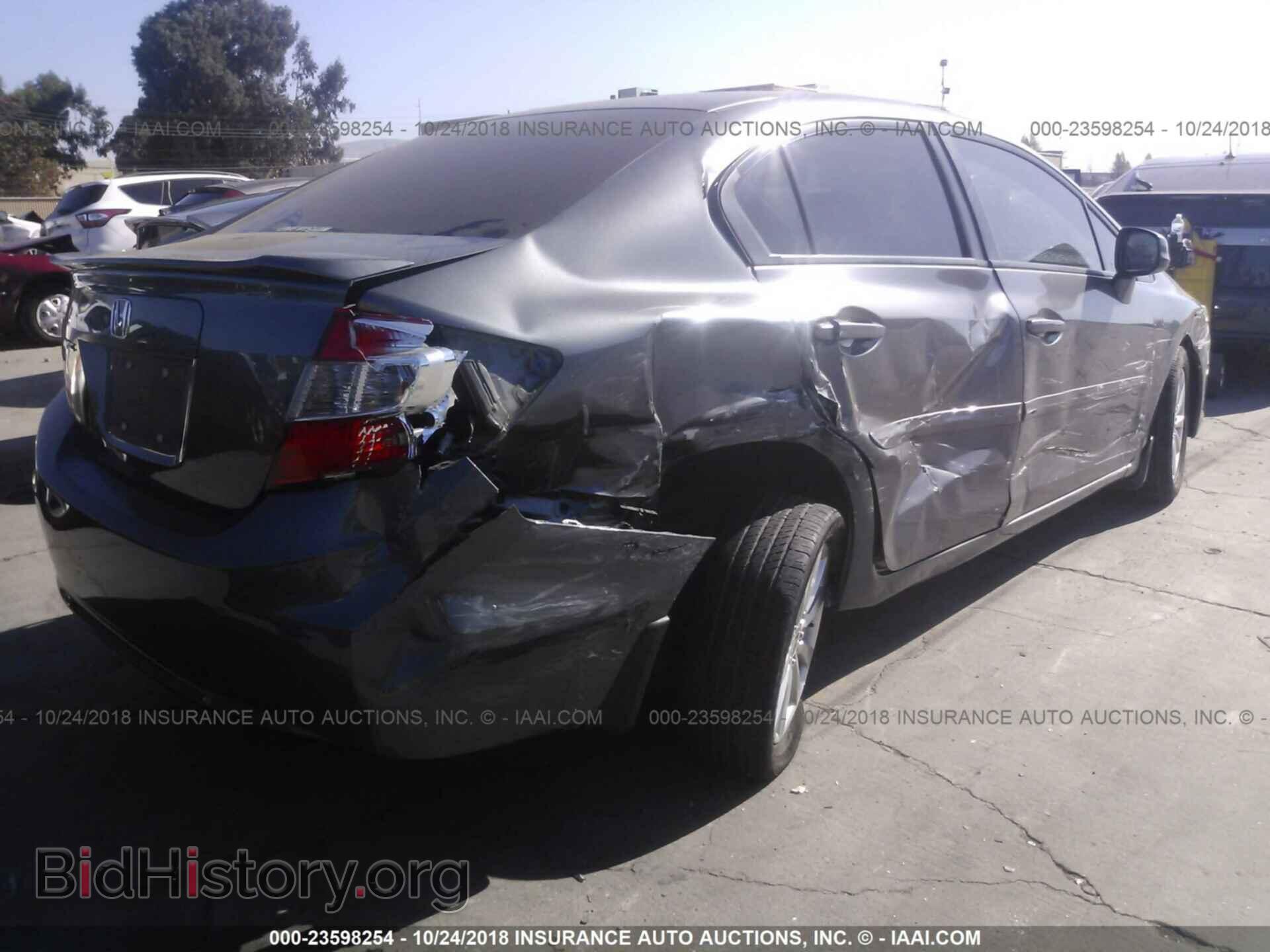 2012 Honda Civic - VIN: 19XFB2F82CE338556 - Photo 4