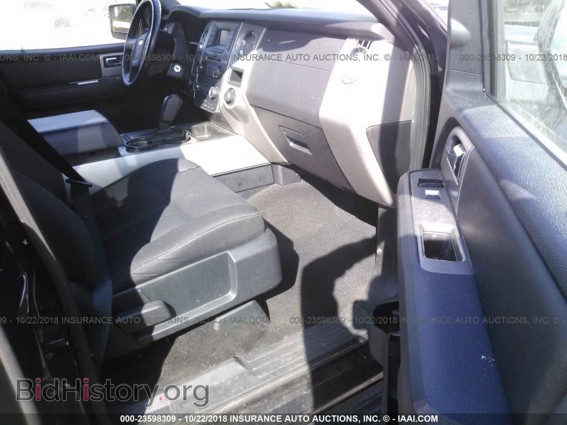 2017 Ford Expedition - VIN: 1FMJU1JT9HEA08440 - Фото 5