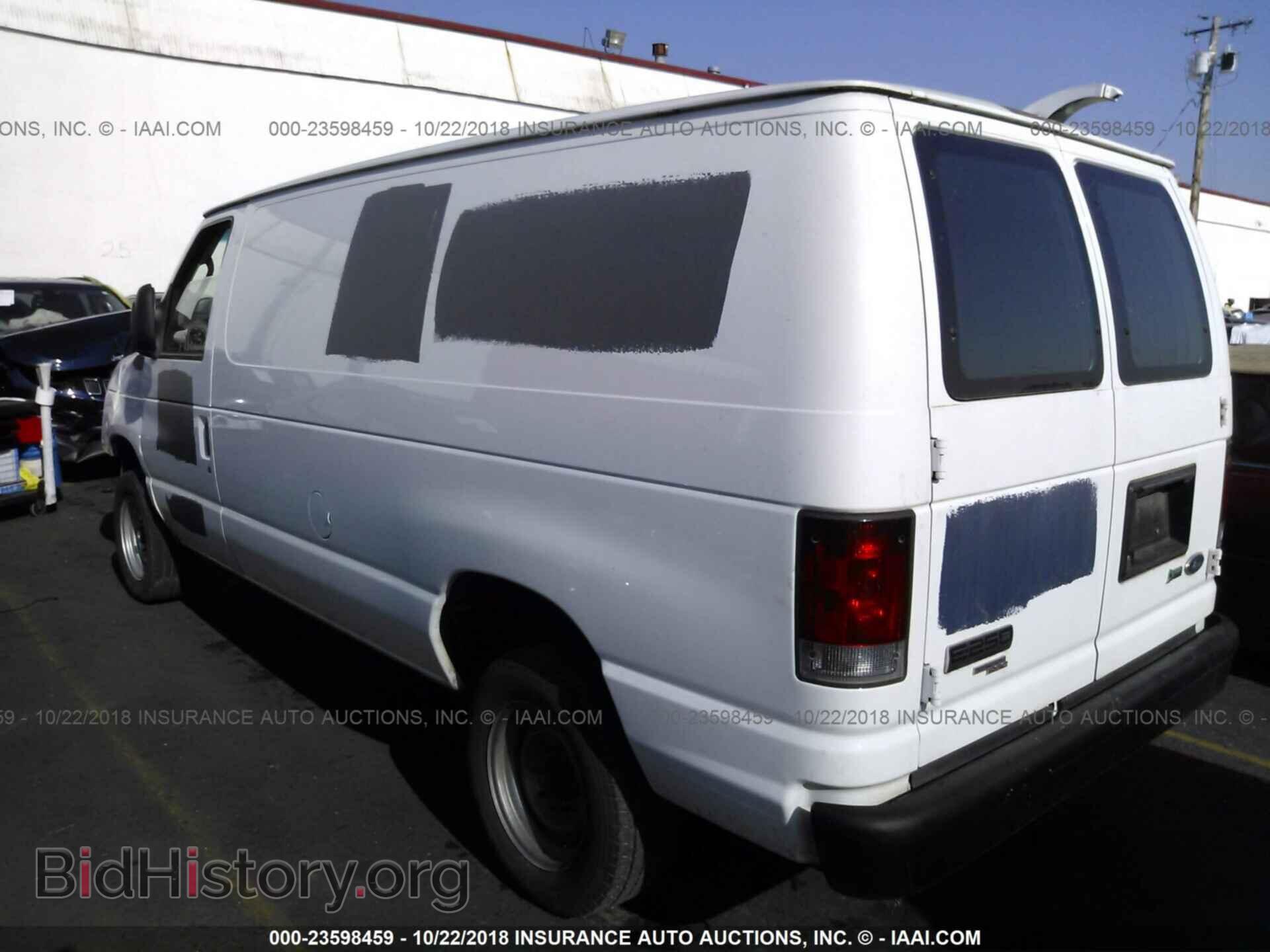 2011 Ford Econoline - VIN: 1FTNE2EWXBDB35742 - Фото 3