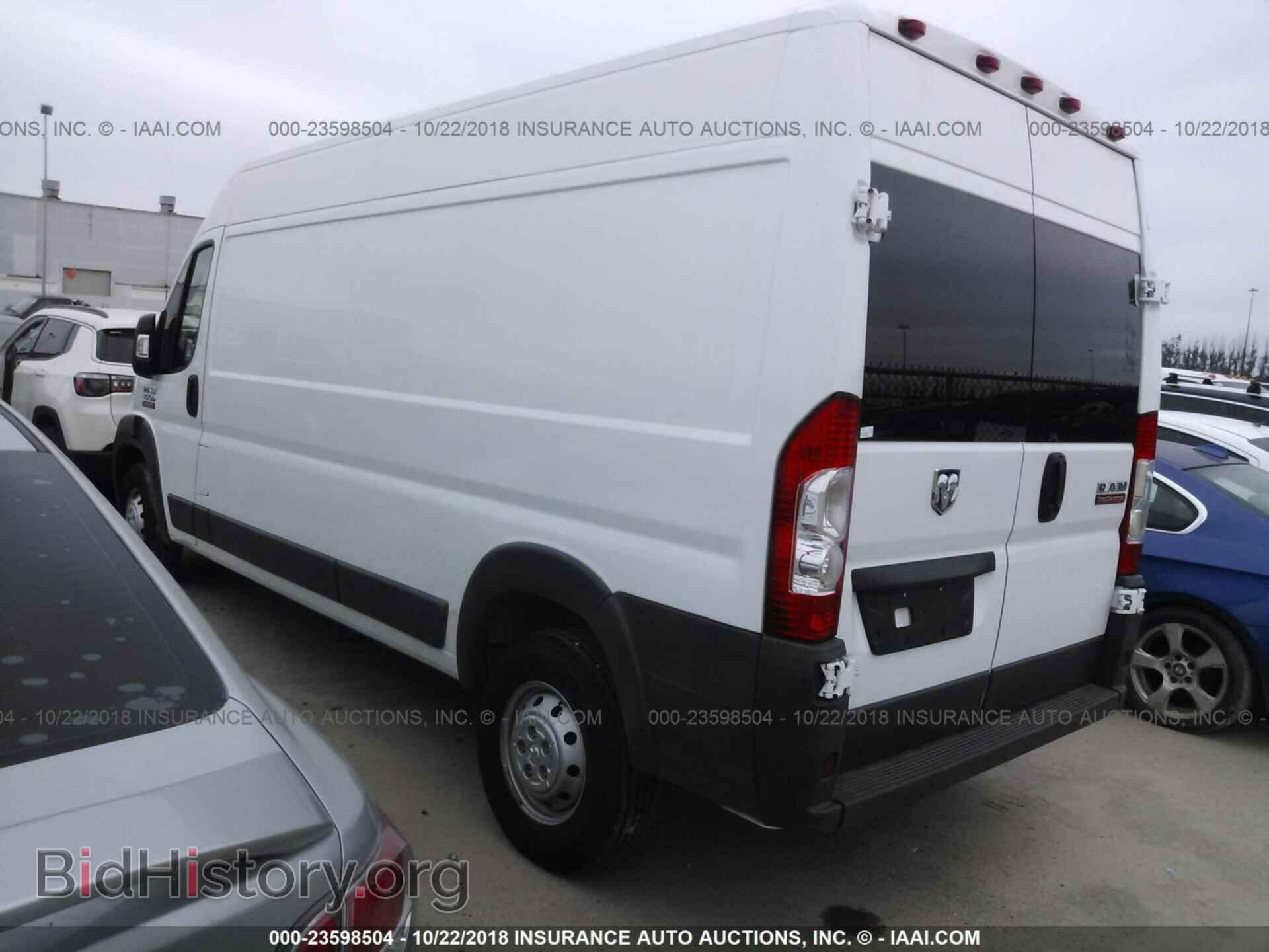 2017 Ram Promaster 2500 - VIN: 3C6TRVDG9HE529710 - Фото 3