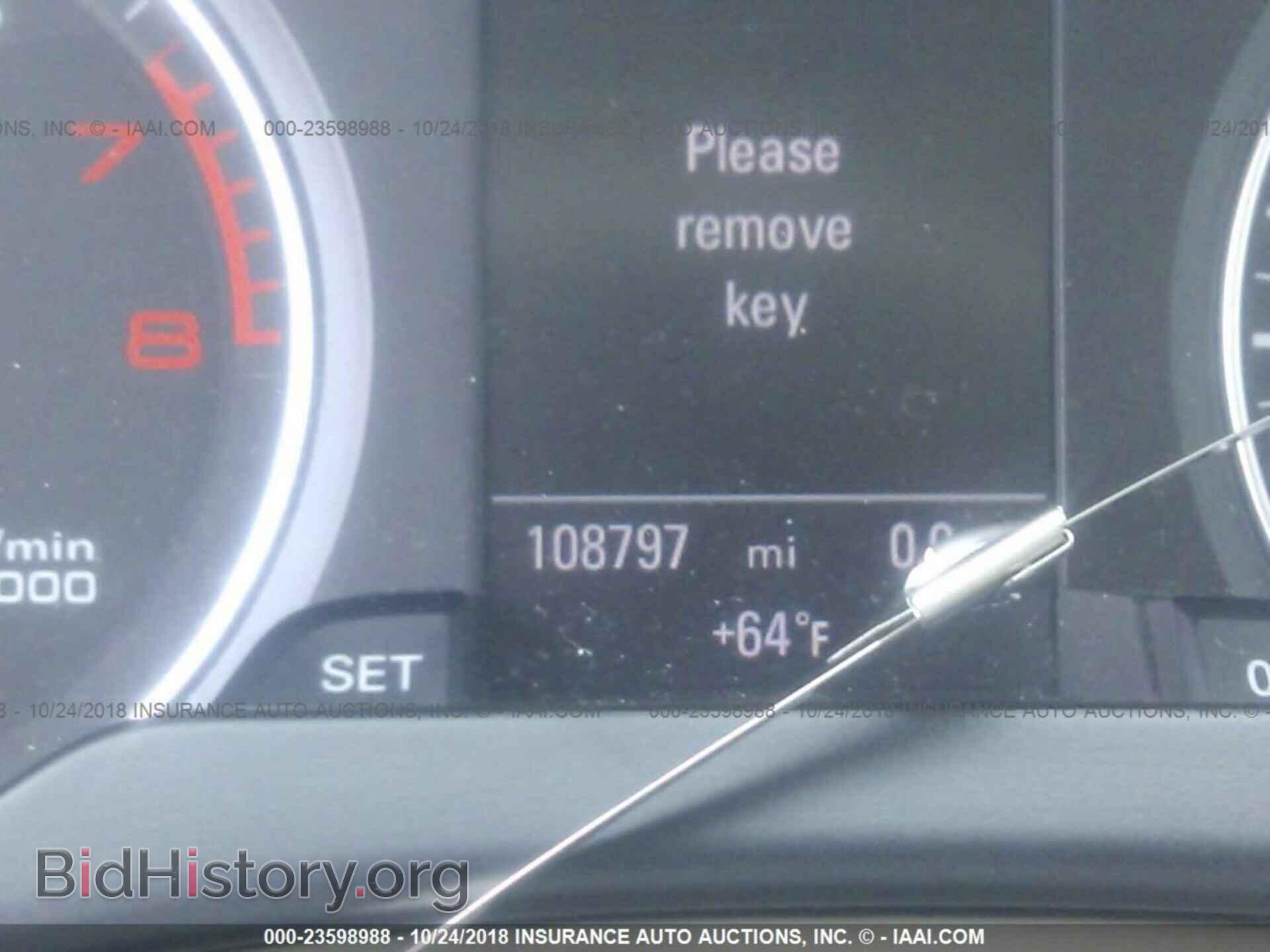2012 Audi A4 - VIN: WAUFFAFL1CA057688 - Photo 7