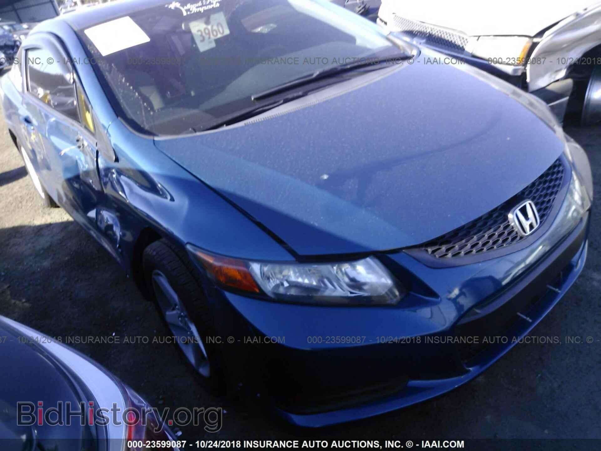 Photo 2HGFG3B56CH516915 - Honda Civic 2012