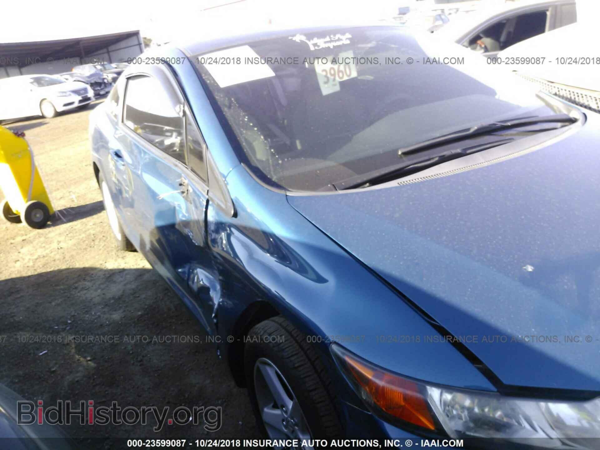 2012 Honda Civic - VIN: 2HGFG3B56CH516915 - Фото 6
