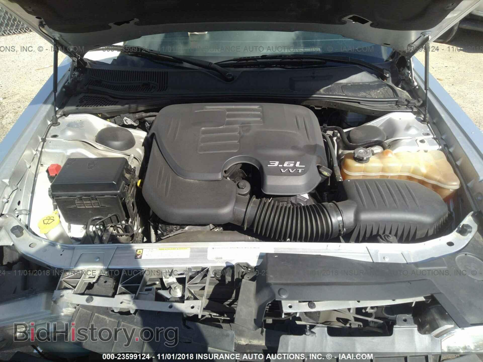 2012 Dodge Challenger - VIN: 2C3CDYAG9CH130617 - Фото 10