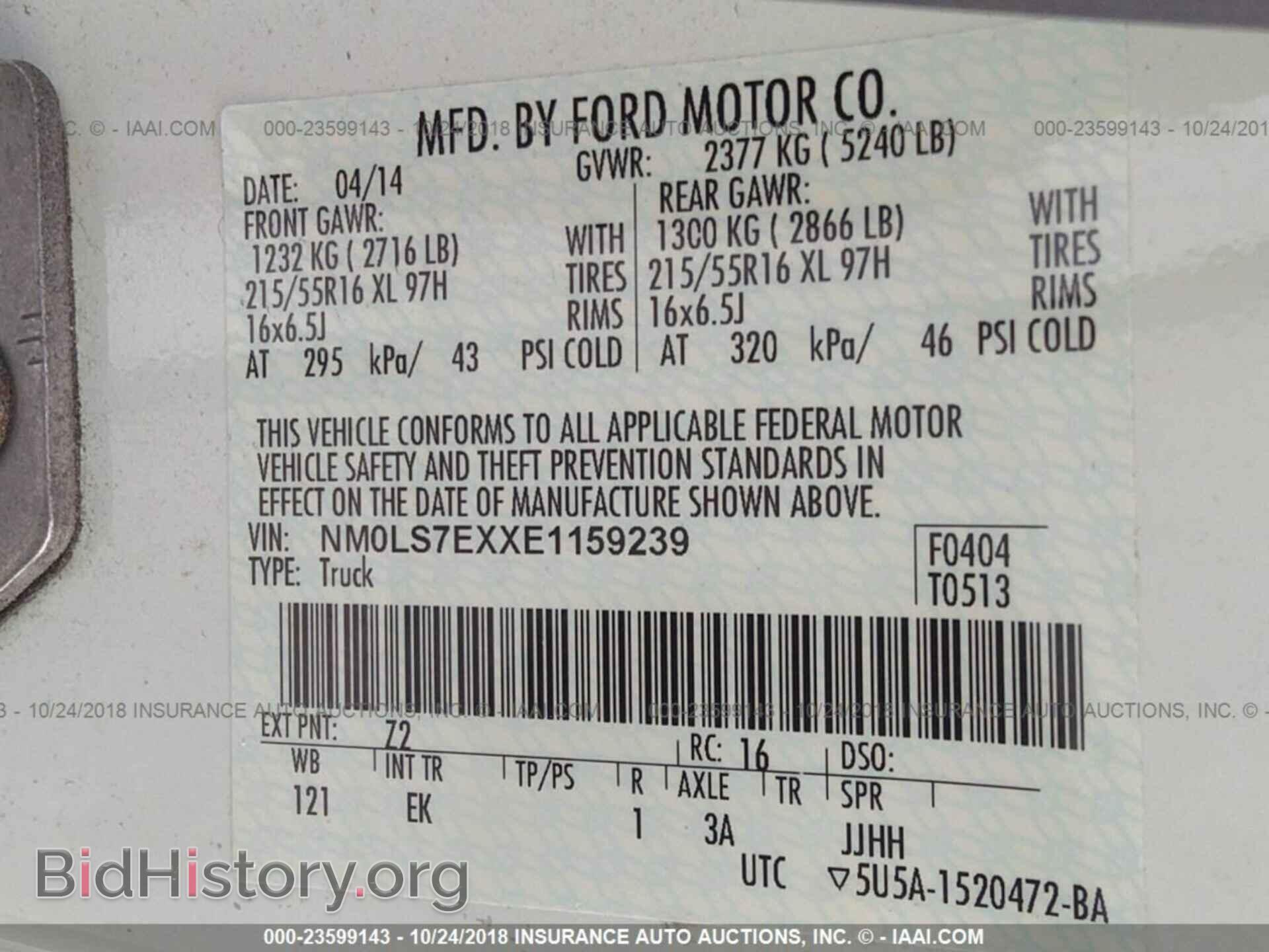 2014 Ford Transit - VIN: NM0LS7EXXE1159239 - Photo 9